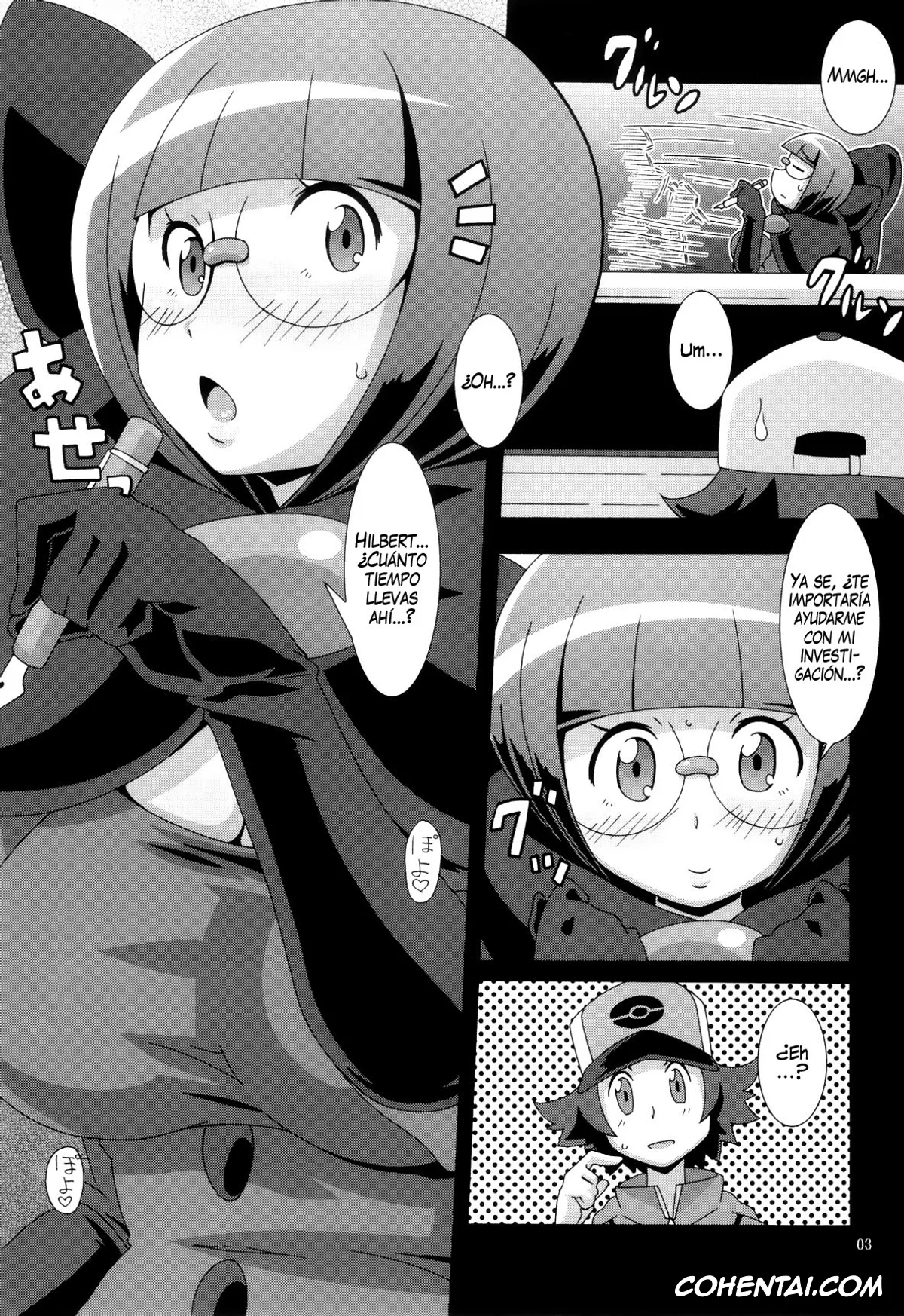 Pokemon | Pocket Monsters xxx, Hilbert xxx, Shauntal xxx, Bungaku Shoujo Gahou (Pokémon), pagina 4