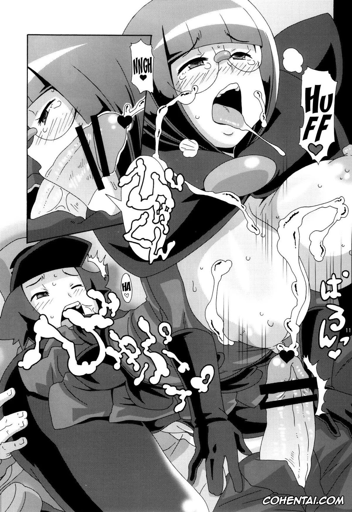 Pokemon | Pocket Monsters hentai, Hilbert hentai, Shauntal hentai, Bungaku Shoujo Gahou (Pokémon), pagina 12
