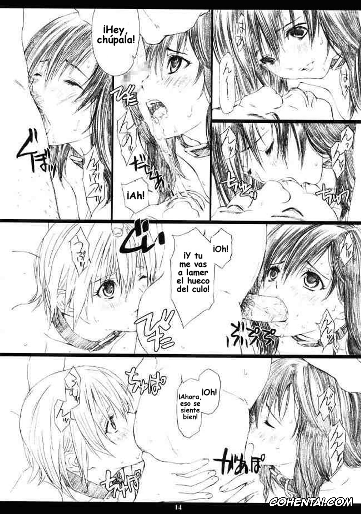 Ichigo 100 | Strawberry 100 xxx, Aya Toujou xxx, Satsuki Kitaoji xxx, Tsukasa Nishino xxx, Yui Minamito xxx, Ichigo MAX% 2 (Ichigo 100%), pagina 13