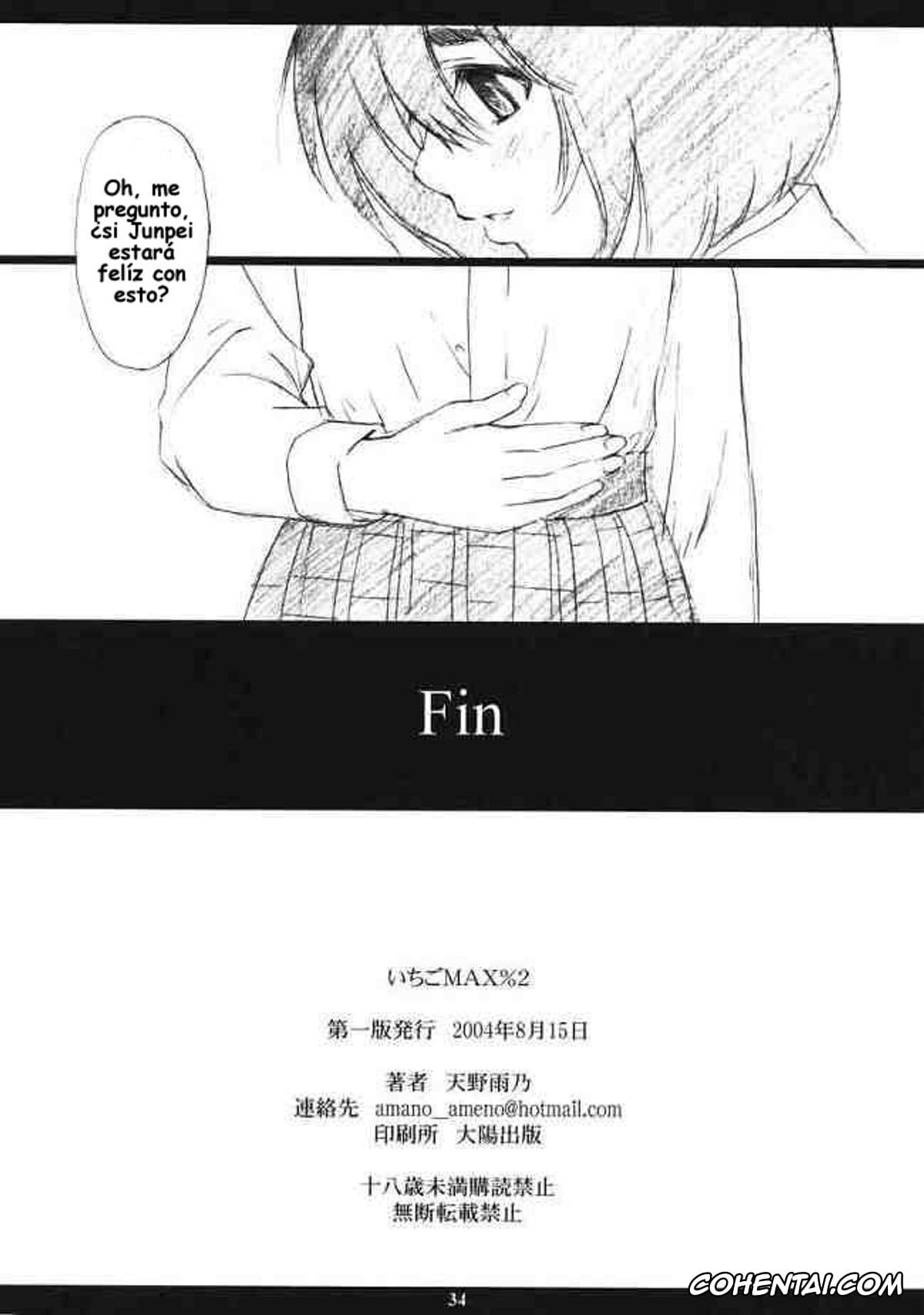 Ichigo 100 | Strawberry 100 hentai, Aya Toujou hentai, Satsuki Kitaoji hentai, Tsukasa Nishino hentai, Yui Minamito hentai, Ichigo MAX% 2 (Ichigo 100%), pagina 33