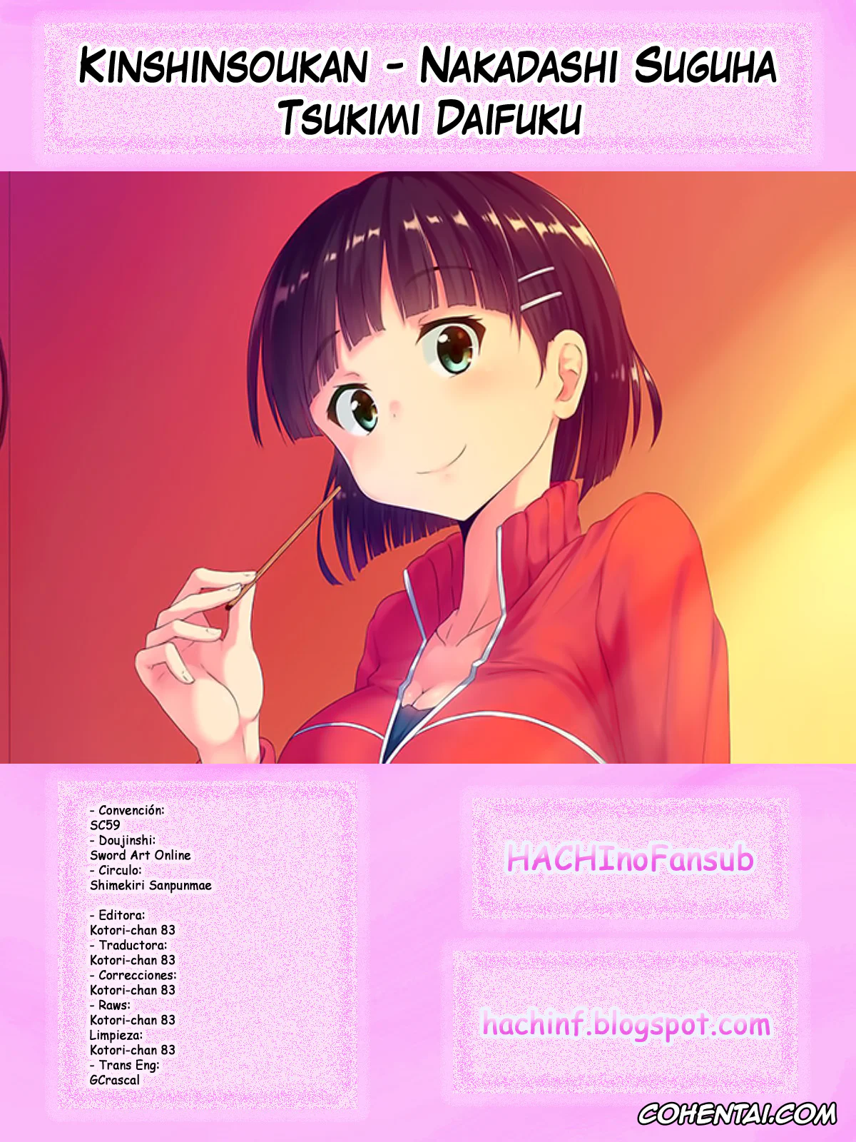 Sword Art Online hentai, Kazuto Kirigaya | Kirito hentai, Suguha Kirigaya hentai, Kinshinsoukan Nakadashi Suguha (Sword Art Online), pagina 27