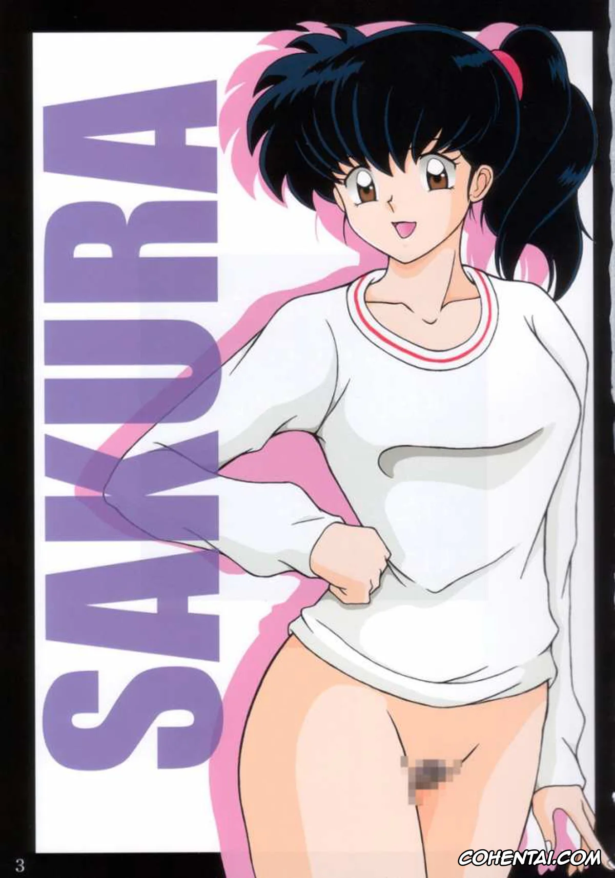 Inuyasha porno, Kagome Higurashi porno, Tukikage Sakura (Inuyasha), pagina 2