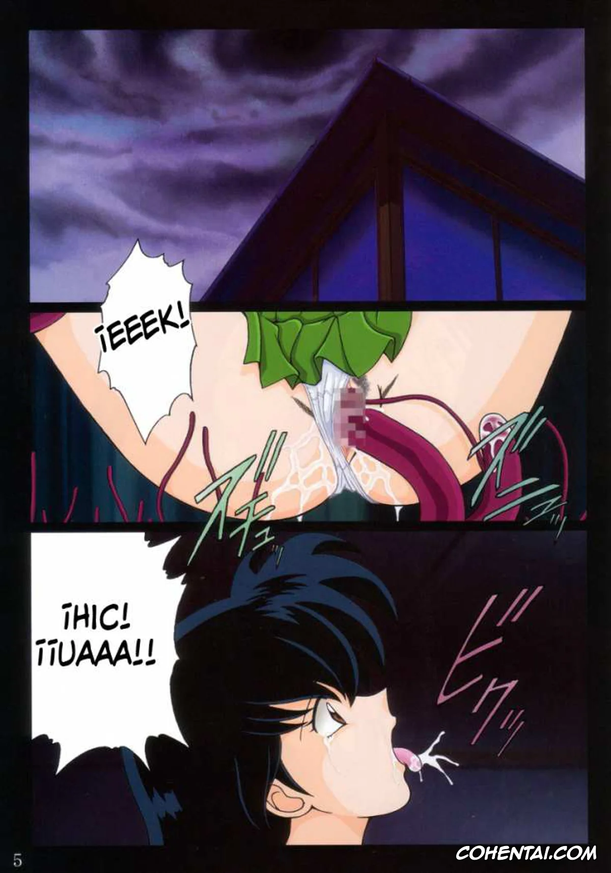 Inuyasha xxx, Kagome Higurashi xxx, Tukikage Sakura (Inuyasha), pagina 4