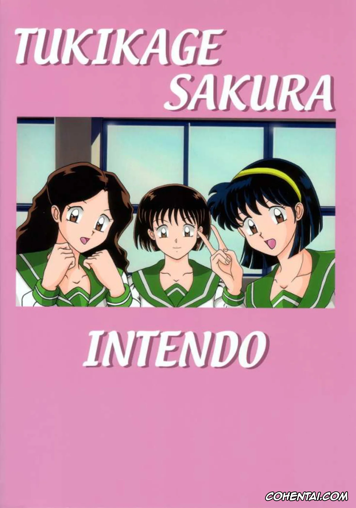 Inuyasha hentai, Kagome Higurashi hentai, Tukikage Sakura (Inuyasha), pagina 18
