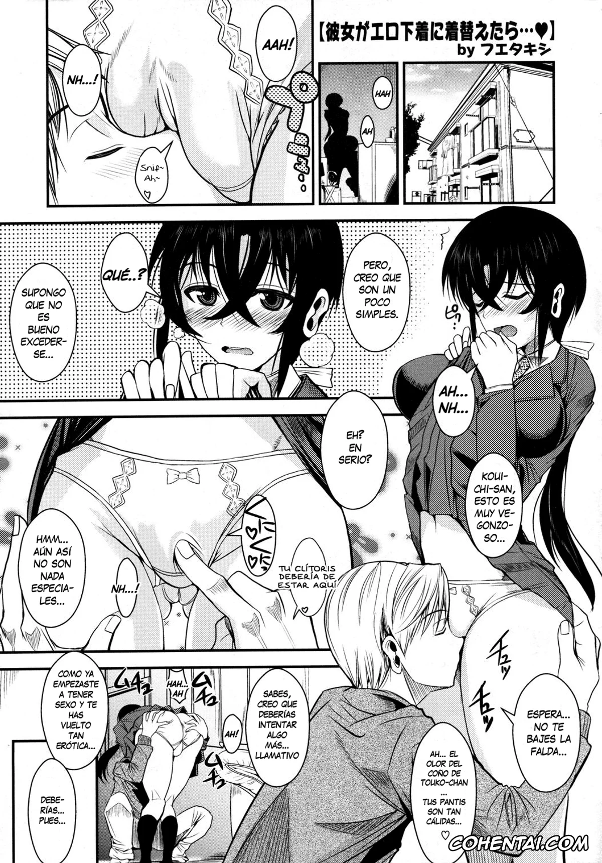 Original xxx, Kanojo ga Ero Shitagi ni Kigaetara… | If My Girlfriend Put On Some Sexy Lingerie…, pagina 1