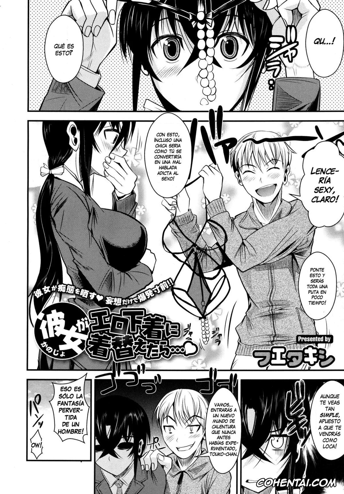 Original porno, Kanojo ga Ero Shitagi ni Kigaetara… | If My Girlfriend Put On Some Sexy Lingerie…, pagina 2