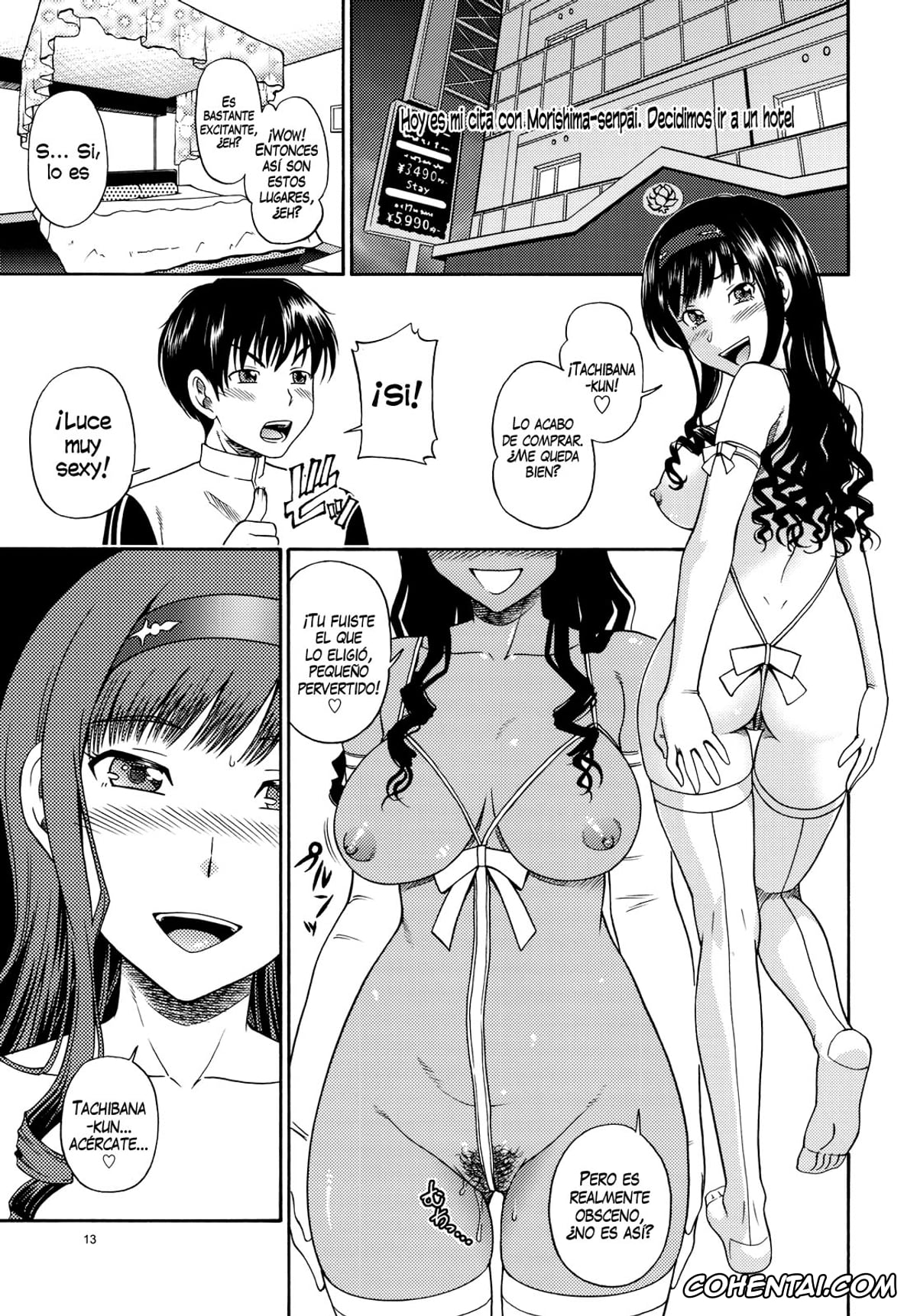 Amagami hentai, Haruka Morishima hentai, Hibiki Tsukahara hentai, Junichi Tachibana hentai, Lovely Kyousei Event (Amagami), pagina 12