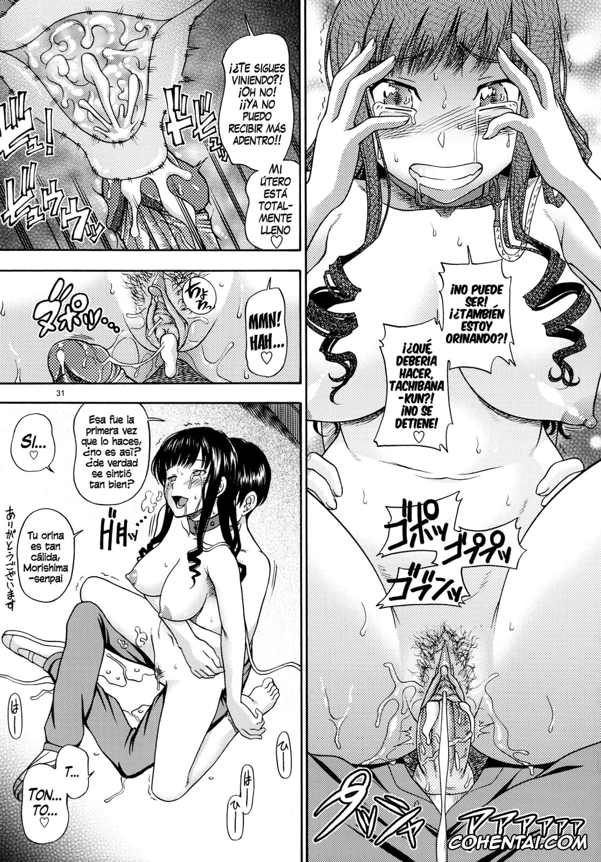 Amagami hentai, Haruka Morishima hentai, Hibiki Tsukahara hentai, Junichi Tachibana hentai, Lovely Kyousei Event (Amagami), pagina 30