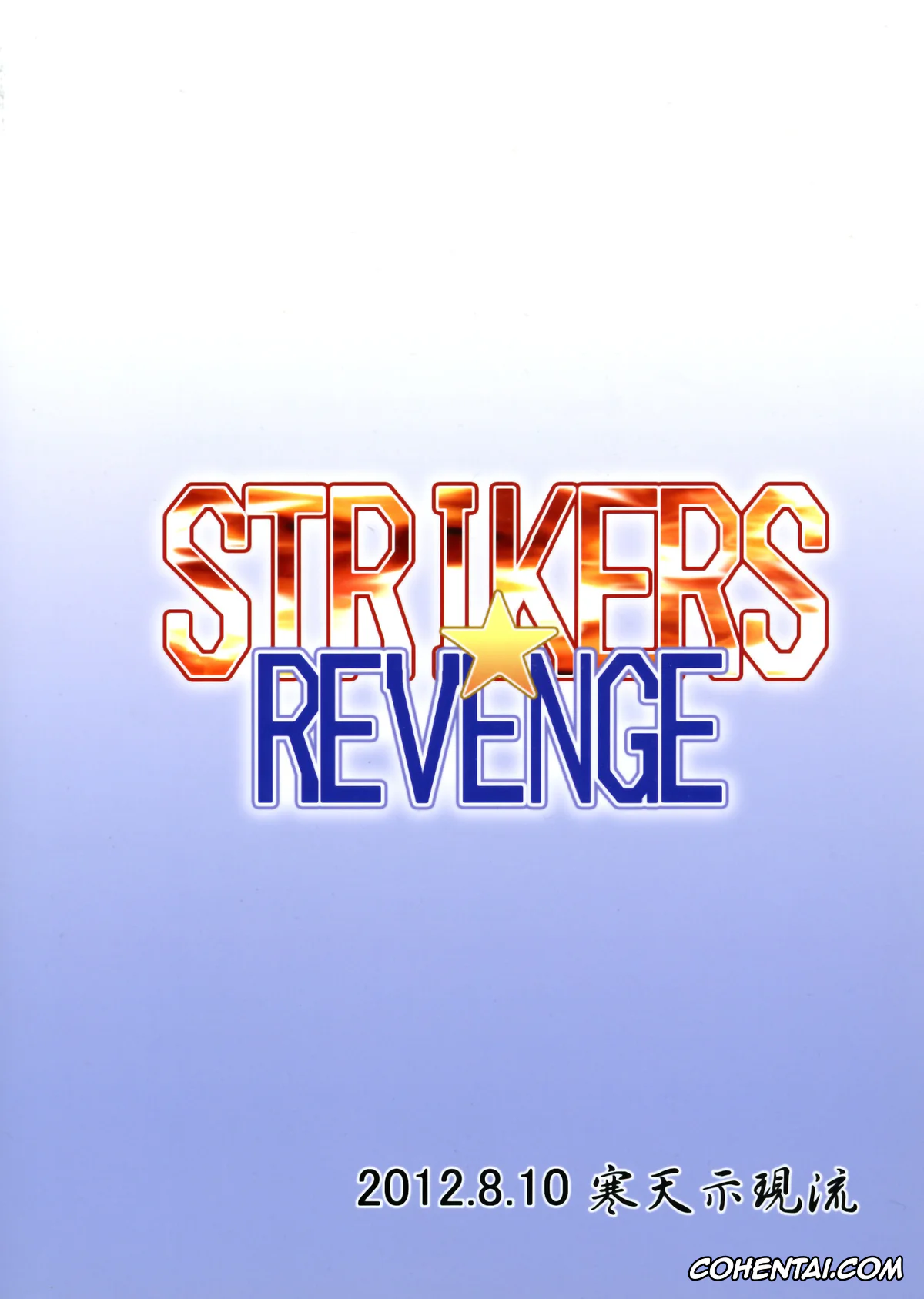 Strike Witches porno, Gertrud Barkhorn porno, Hanna-Justina Marseille porno, Minna-Dietlinde Wilcke porno, STRIKERS☆REVENGE (Strike Witches), pagina 2