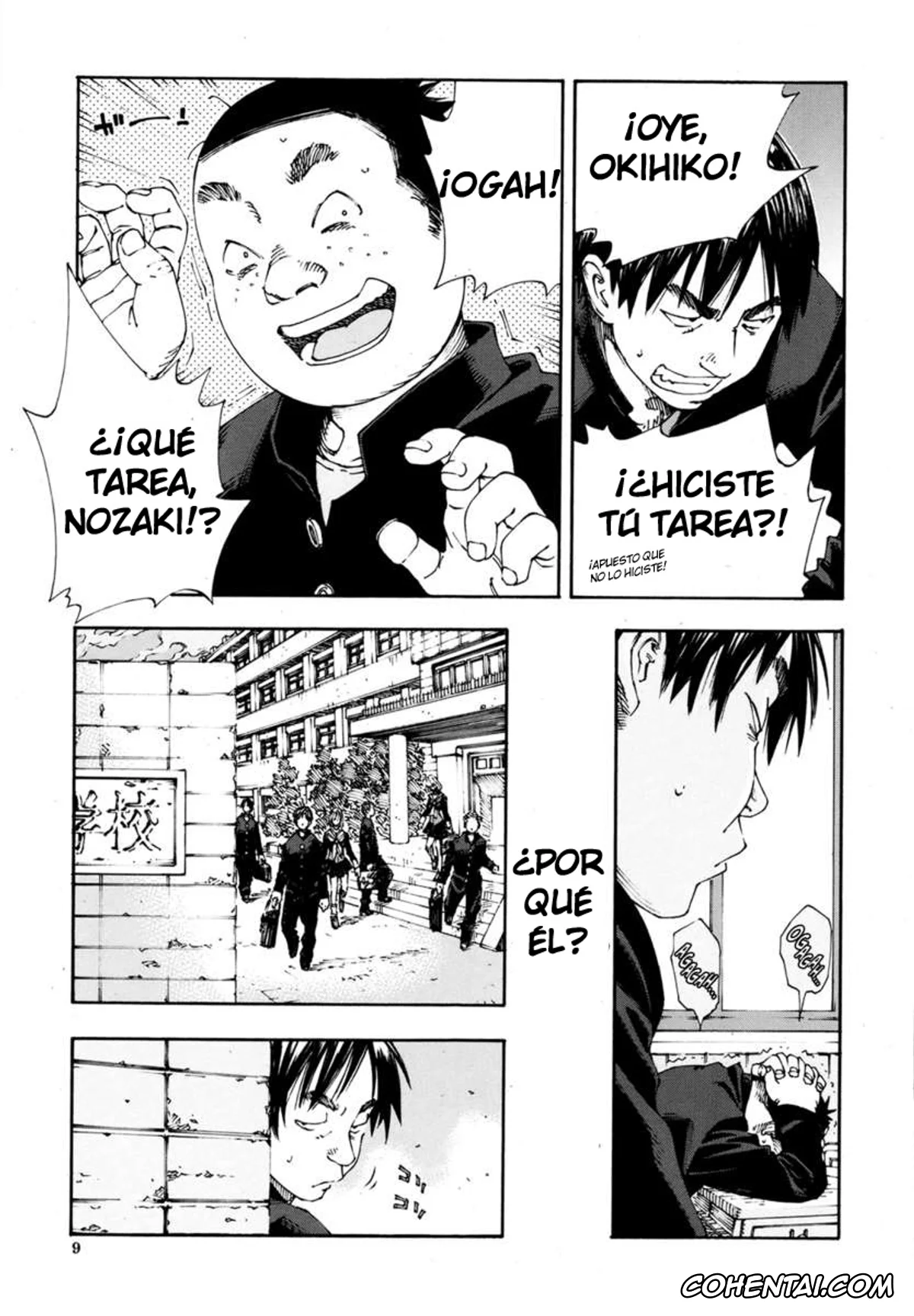 Original xxx, Level C-Minus, pagina 7