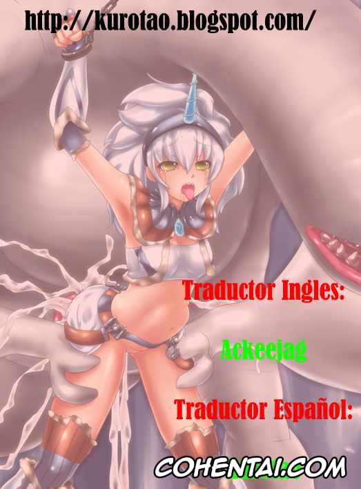 Monster Hunter porno, Kirin porno, MONHAN erontier (Monster Hunter), pagina 2