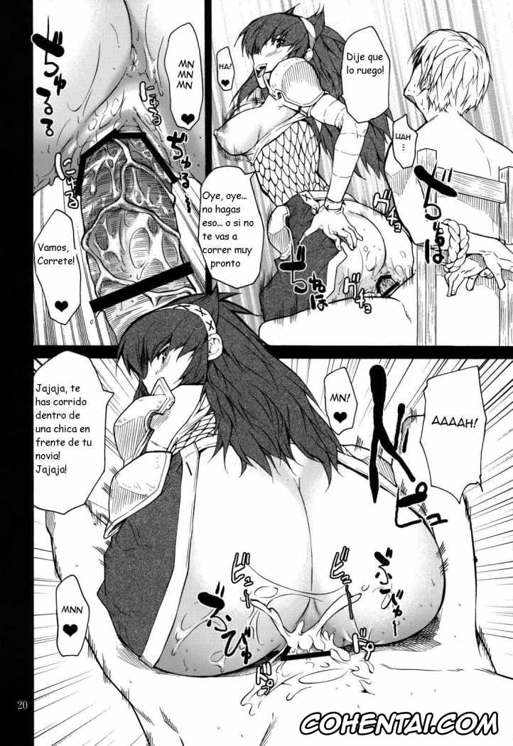 Monster Hunter porno, MONHAN erontier 2 (Monster Hunter), pagina 20