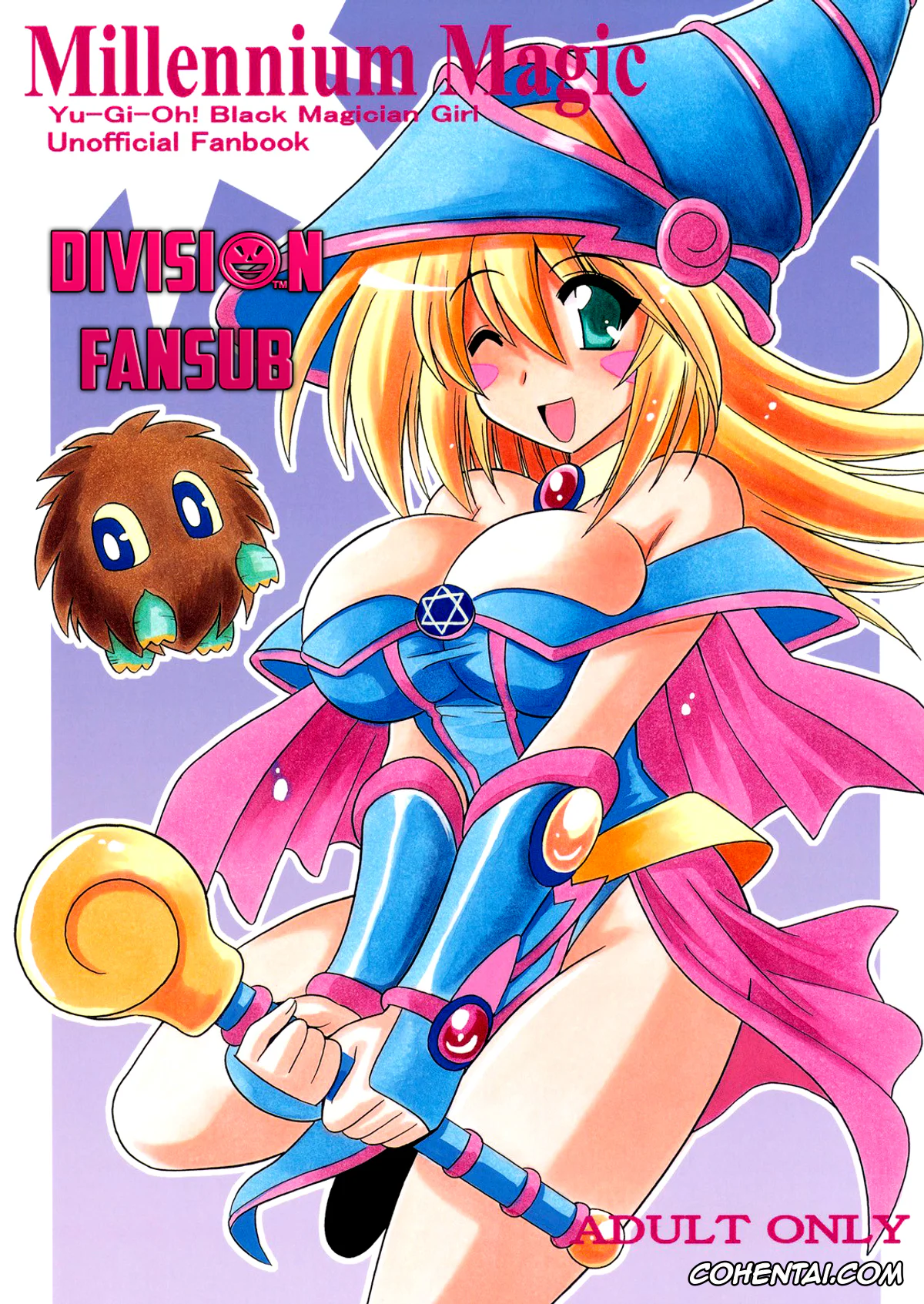 Yu-Gi-Oh! xxx, Dark Magician Girl xxx, Millennium Magic (Yu-Gi-Oh!), pagina 1