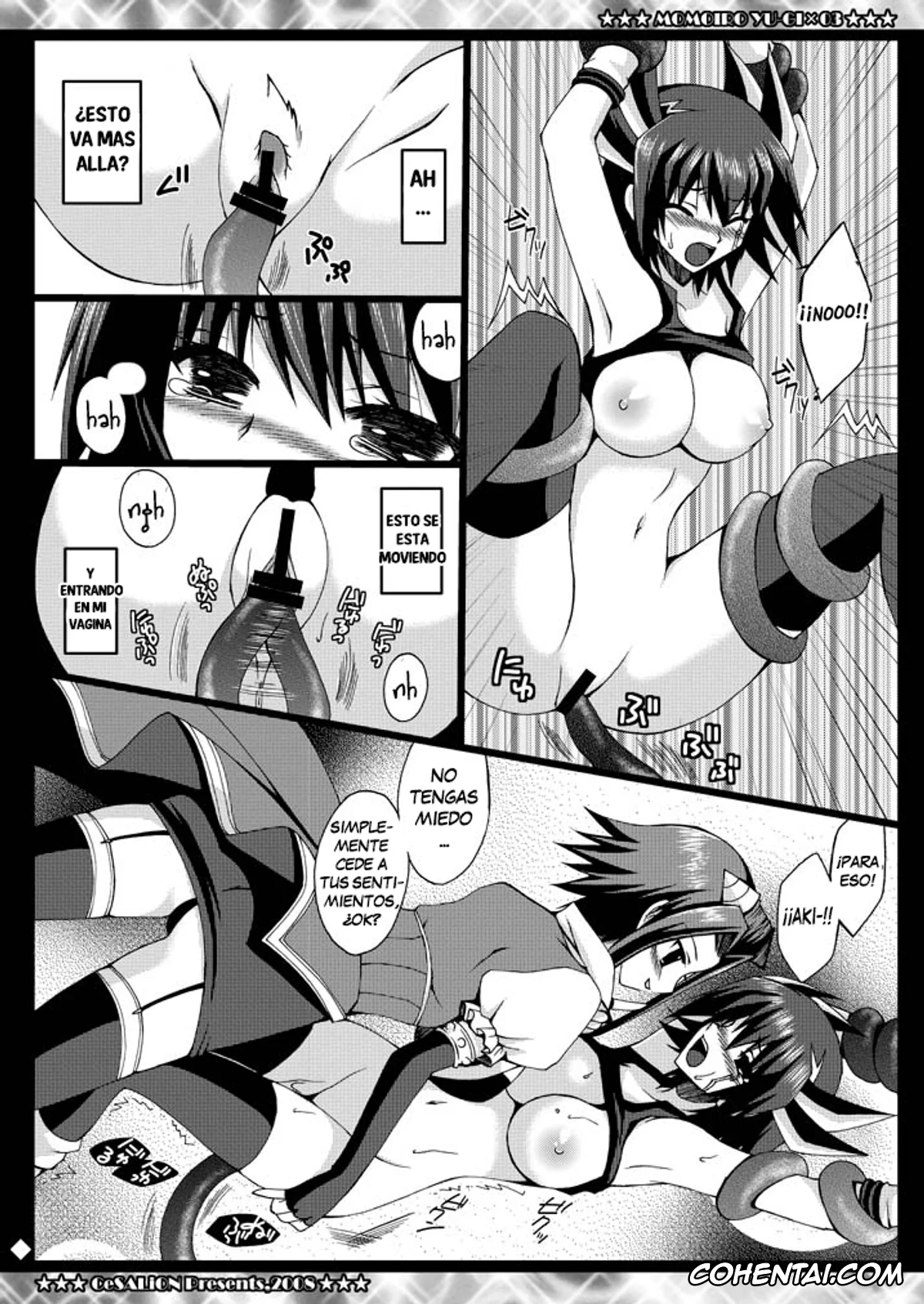 Yu-Gi-Oh! 5D’s hentai, Aki Izayoi hentai, Luna hentai, Yusei Fudo hentai, SIGNER x SIGNER (Yu-Gi-Oh! 5D’s), pagina 6