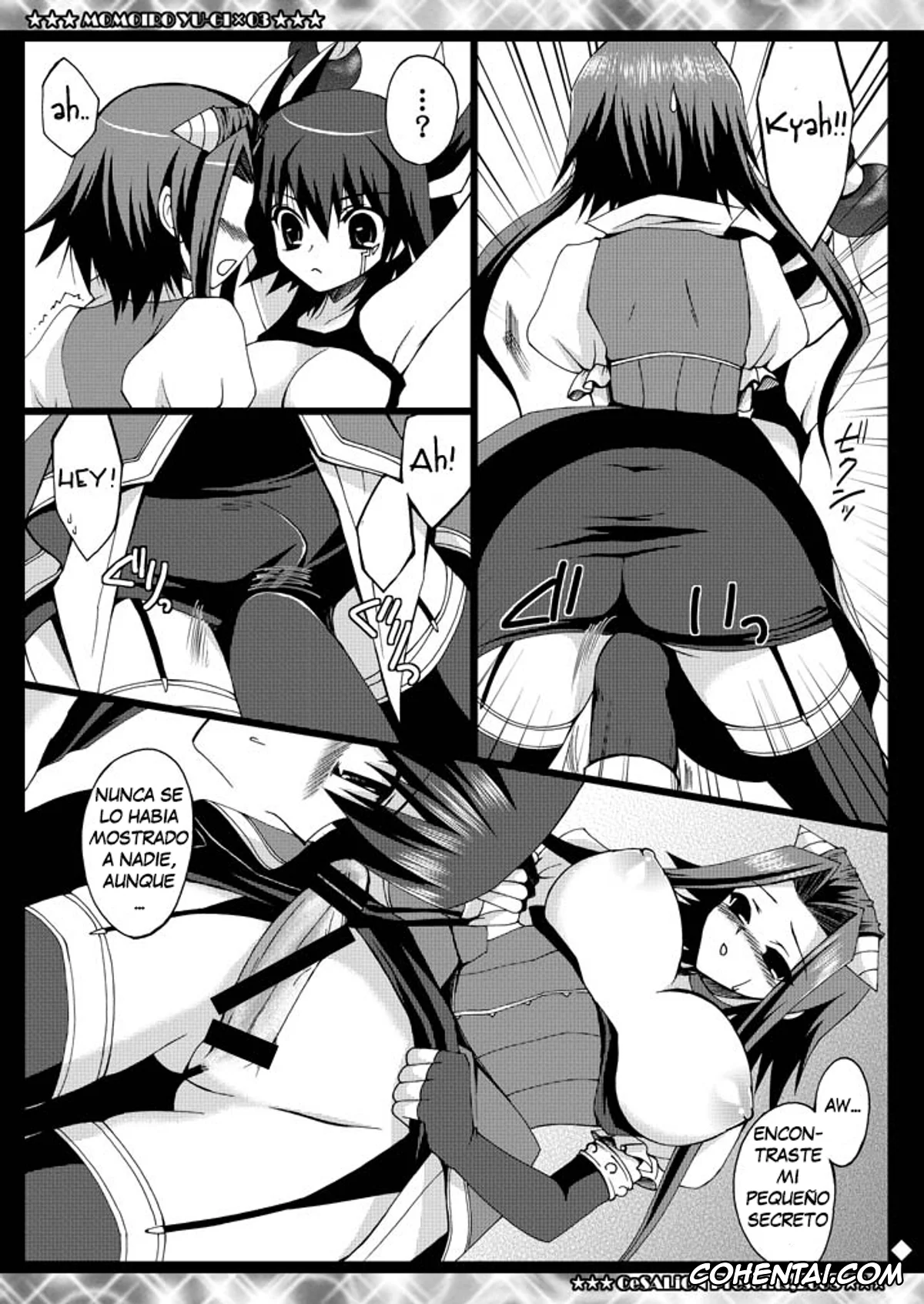 Yu-Gi-Oh! 5D’s hentai, Aki Izayoi hentai, Luna hentai, Yusei Fudo hentai, SIGNER x SIGNER (Yu-Gi-Oh! 5D’s), pagina 9