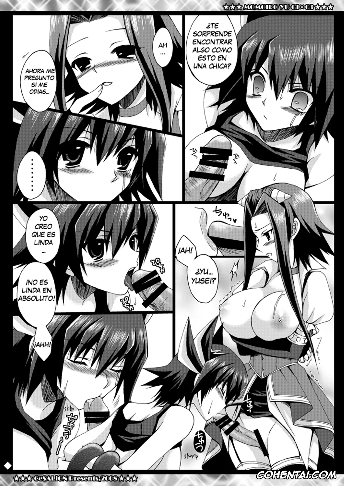 Yu-Gi-Oh! 5D’s xxx, Aki Izayoi xxx, Luna xxx, Yusei Fudo xxx, SIGNER x SIGNER (Yu-Gi-Oh! 5D’s), pagina 10