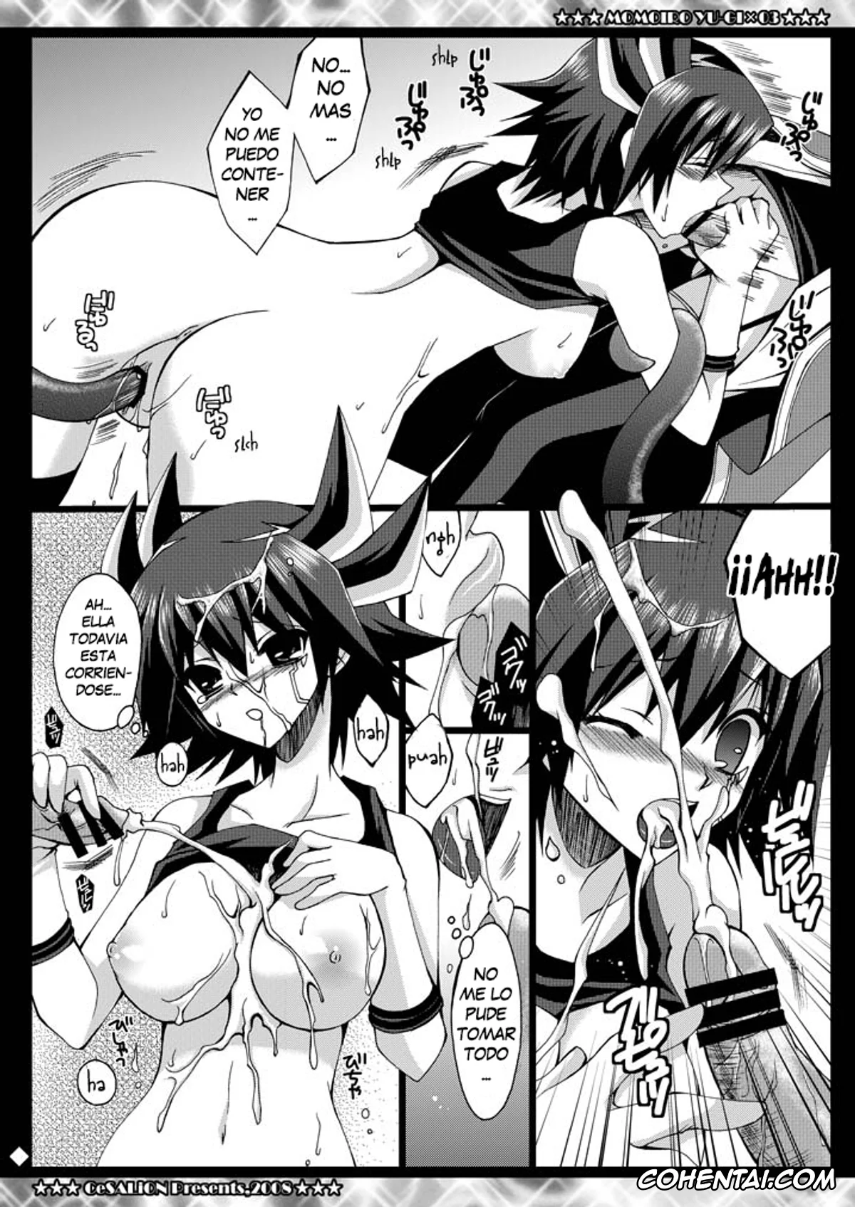 Yu-Gi-Oh! 5D’s hentai, Aki Izayoi hentai, Luna hentai, Yusei Fudo hentai, SIGNER x SIGNER (Yu-Gi-Oh! 5D’s), pagina 12