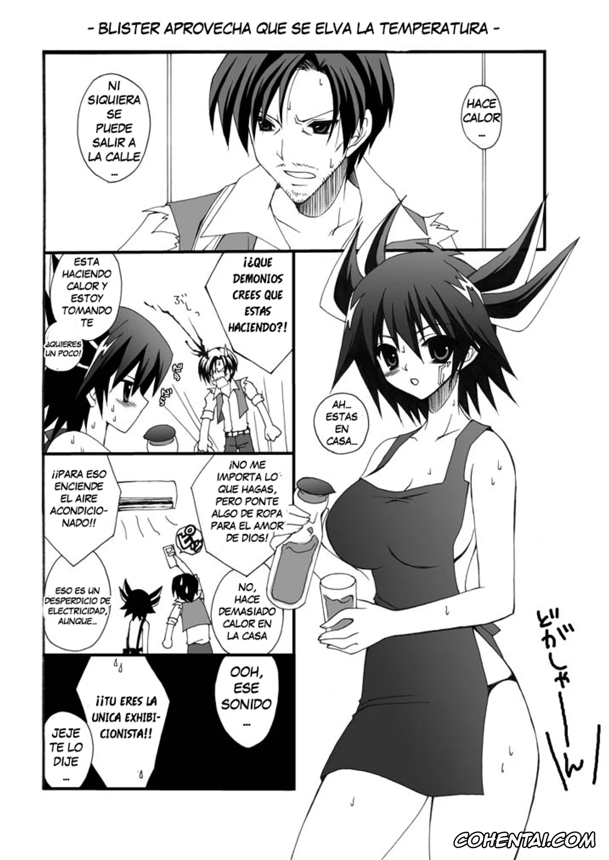 Yu-Gi-Oh! 5D’s xxx, Aki Izayoi xxx, Luna xxx, Yusei Fudo xxx, SIGNER x SIGNER (Yu-Gi-Oh! 5D’s), pagina 25