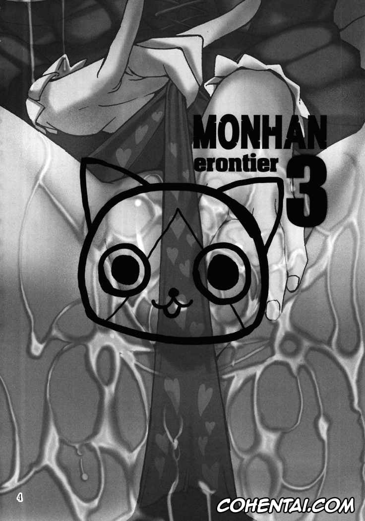 Monster Hunter xxx, MONHAN erontier 3 (Monster Hunter), pagina 4