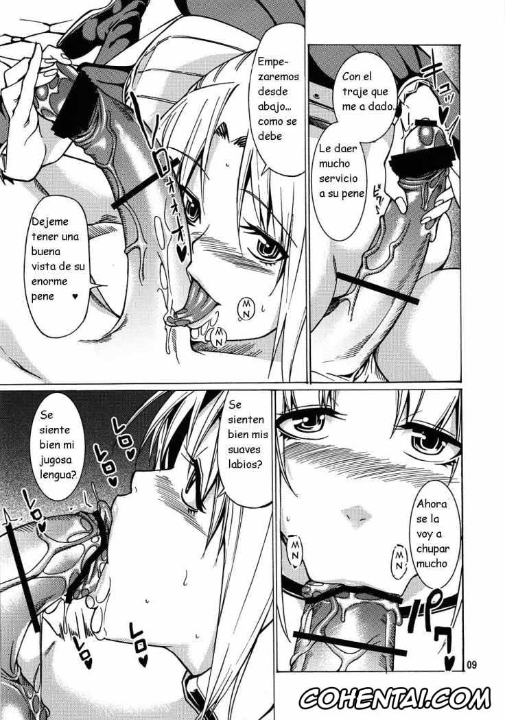 Monster Hunter hentai, MONHAN erontier 3 (Monster Hunter), pagina 9