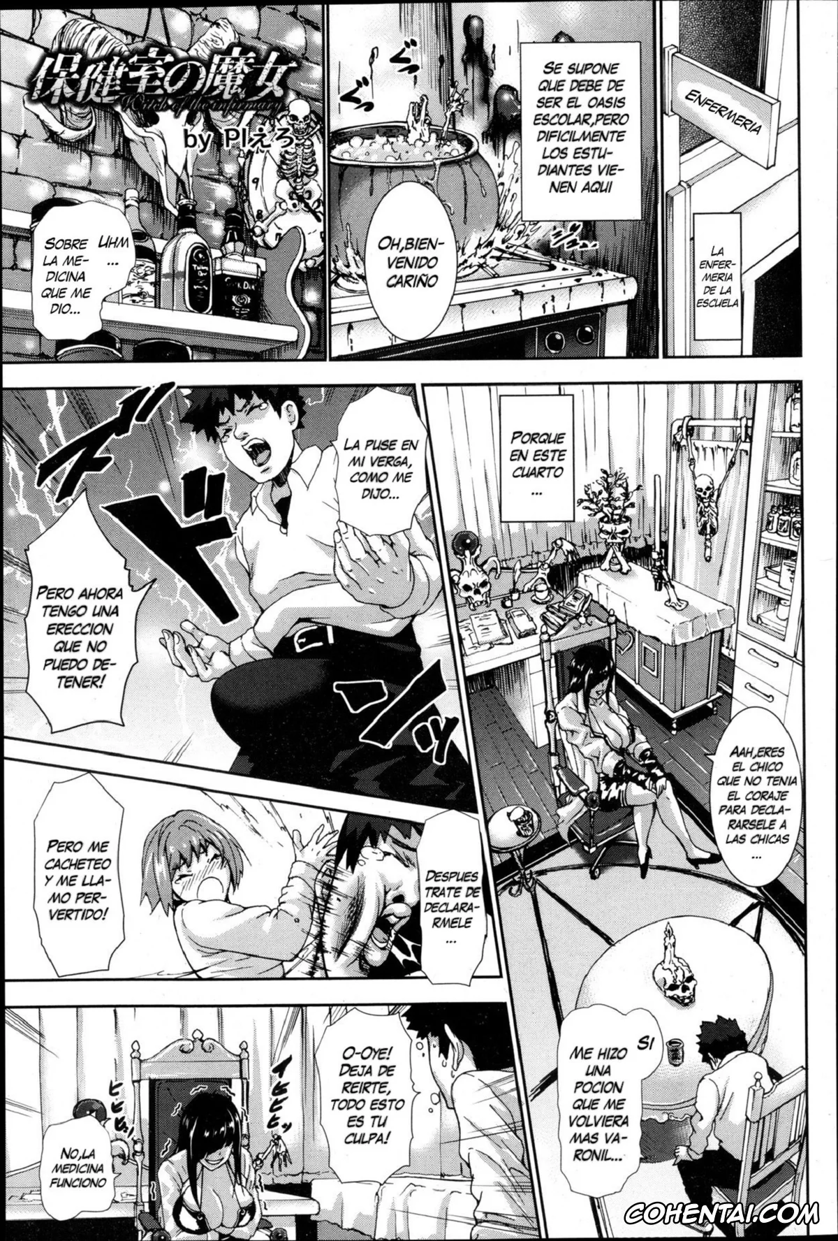 Original xxx, Hokenshitsu no Majo – Witch of the infirmary (ANGEL Club 2013-05), pagina 1