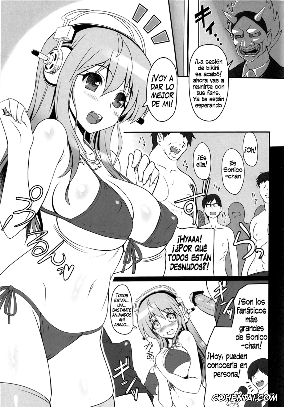 Super Sonico hentai, Super Sonico hentai, Best Shot! (Super Sonico), pagina 6