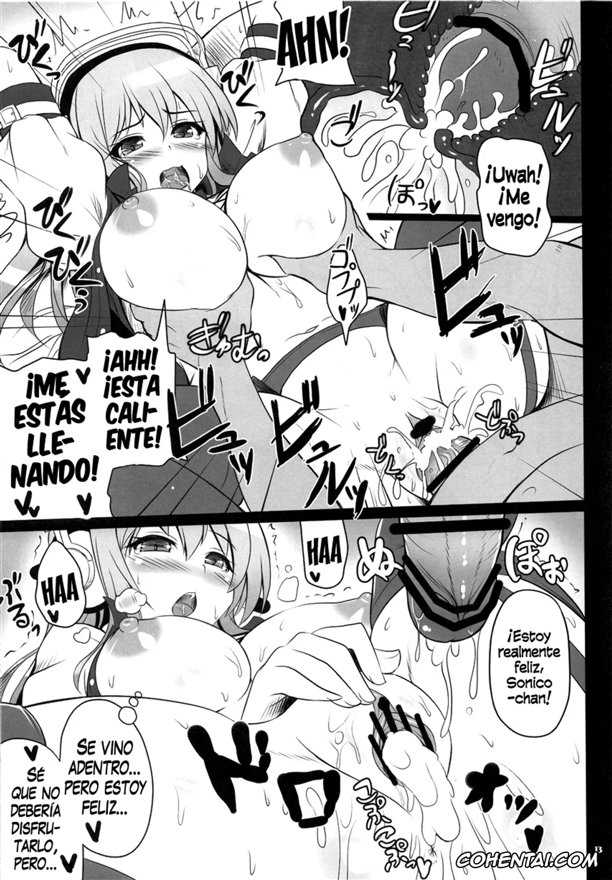 Super Sonico porno, Super Sonico porno, Best Shot! (Super Sonico), pagina 14