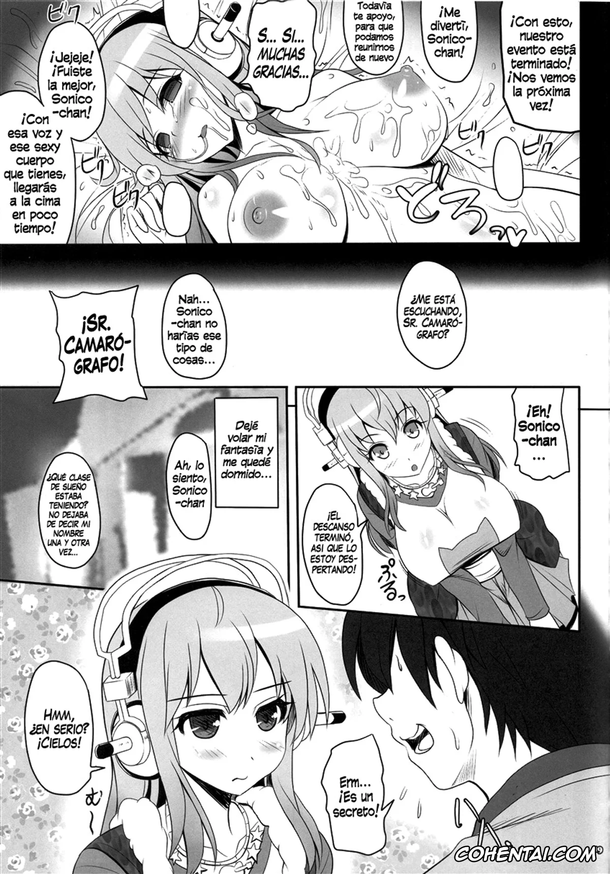Super Sonico porno, Super Sonico porno, Best Shot! (Super Sonico), pagina 20