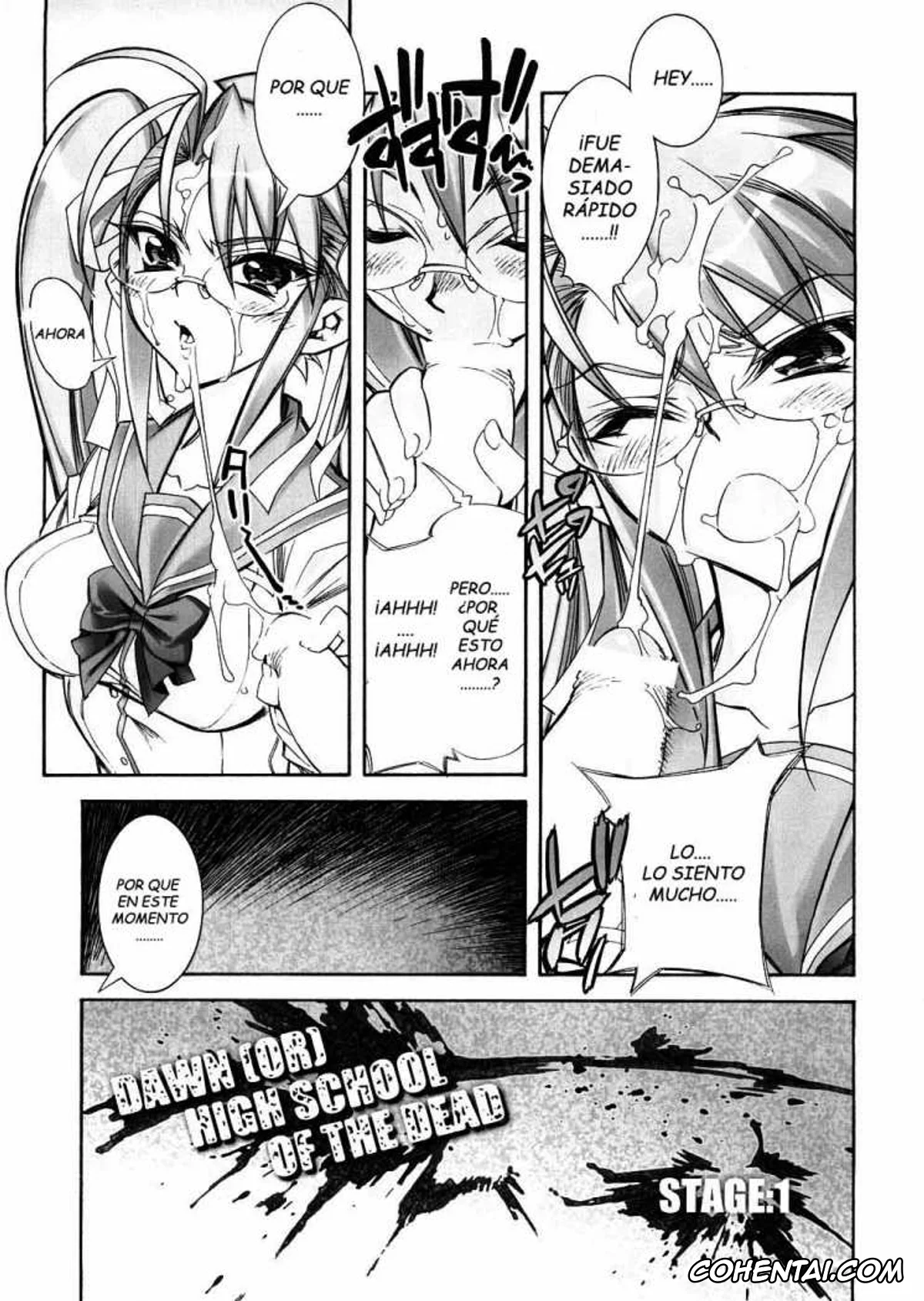 Highschool Of The Dead hentai, Kohta Hirano hentai, Rei Miyamoto hentai, Saeko Busujima hentai, Saya Takagi hentai, Takashi Komuro hentai, DAWN (OR) HIGH SCHOOL OF THE DEAD (HIGHSCHOOL OF THE DEAD), pagina 6