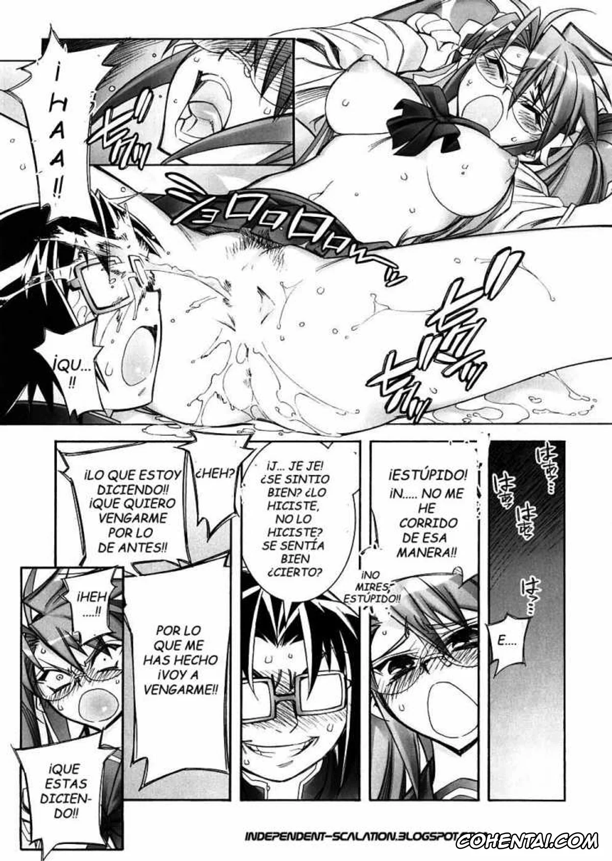 Highschool Of The Dead hentai, Kohta Hirano hentai, Rei Miyamoto hentai, Saeko Busujima hentai, Saya Takagi hentai, Takashi Komuro hentai, DAWN (OR) HIGH SCHOOL OF THE DEAD (HIGHSCHOOL OF THE DEAD), pagina 12