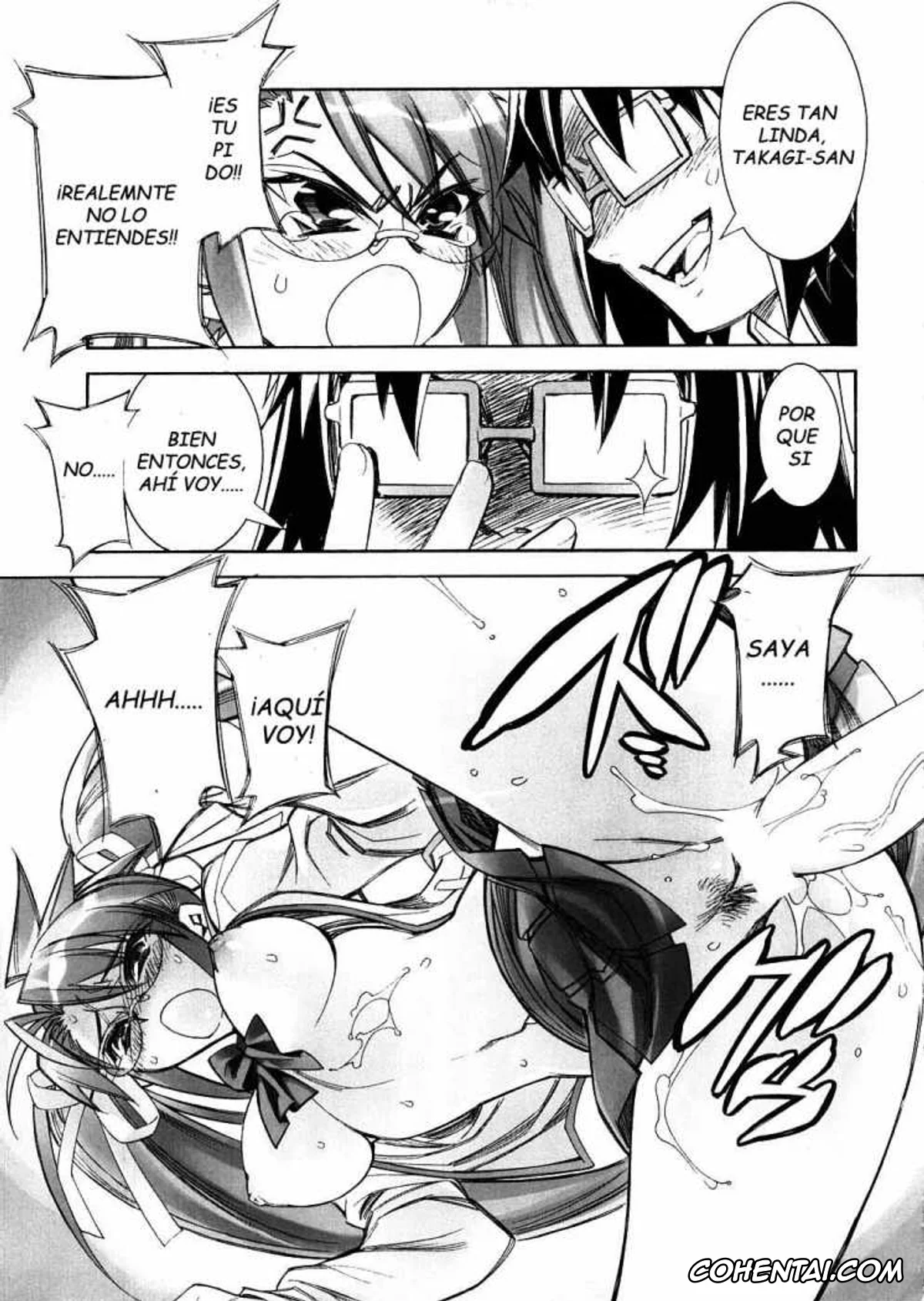 Highschool Of The Dead xxx, Kohta Hirano xxx, Rei Miyamoto xxx, Saeko Busujima xxx, Saya Takagi xxx, Takashi Komuro xxx, DAWN (OR) HIGH SCHOOL OF THE DEAD (HIGHSCHOOL OF THE DEAD), pagina 16