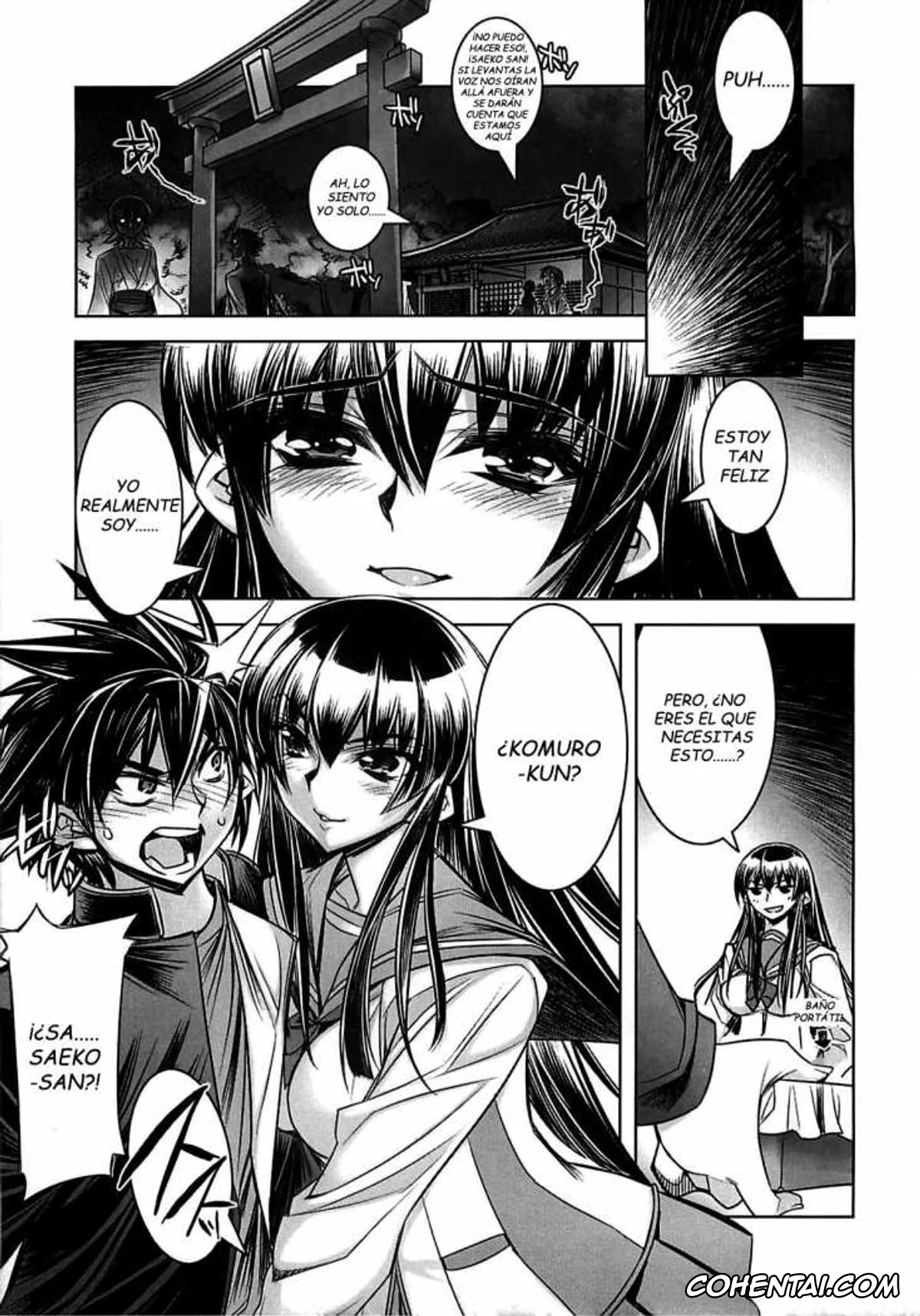 Highschool Of The Dead porno, Kohta Hirano porno, Rei Miyamoto porno, Saeko Busujima porno, Saya Takagi porno, Takashi Komuro porno, DAWN (OR) HIGH SCHOOL OF THE DEAD (HIGHSCHOOL OF THE DEAD), pagina 26