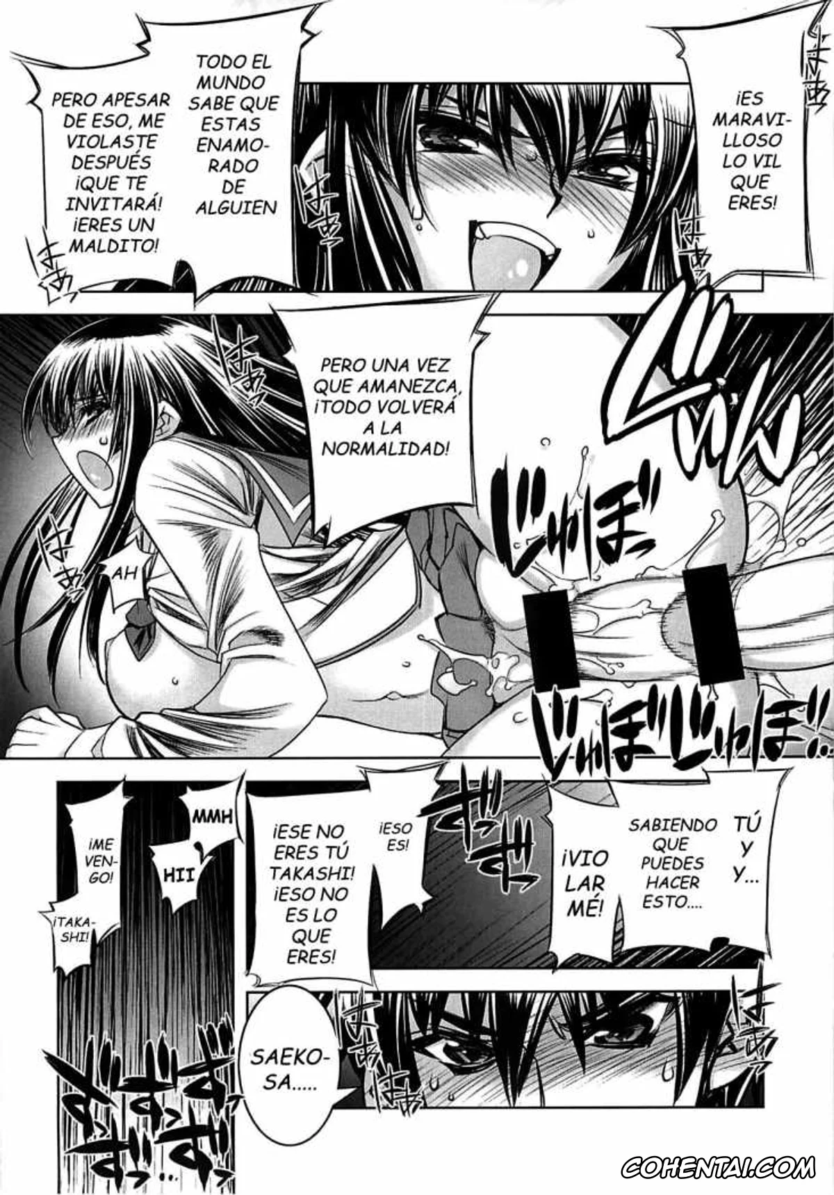 Highschool Of The Dead porno, Kohta Hirano porno, Rei Miyamoto porno, Saeko Busujima porno, Saya Takagi porno, Takashi Komuro porno, DAWN (OR) HIGH SCHOOL OF THE DEAD (HIGHSCHOOL OF THE DEAD), pagina 35