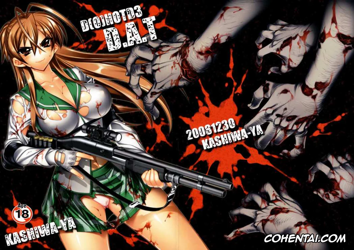 Highschool Of The Dead xxx, Kohta Hirano xxx, Rei Miyamoto xxx, Saeko Busujima xxx, Saya Takagi xxx, Takashi Komuro xxx, DAWN (OR) HIGH SCHOOL OF THE DEAD (HIGHSCHOOL OF THE DEAD), pagina 40