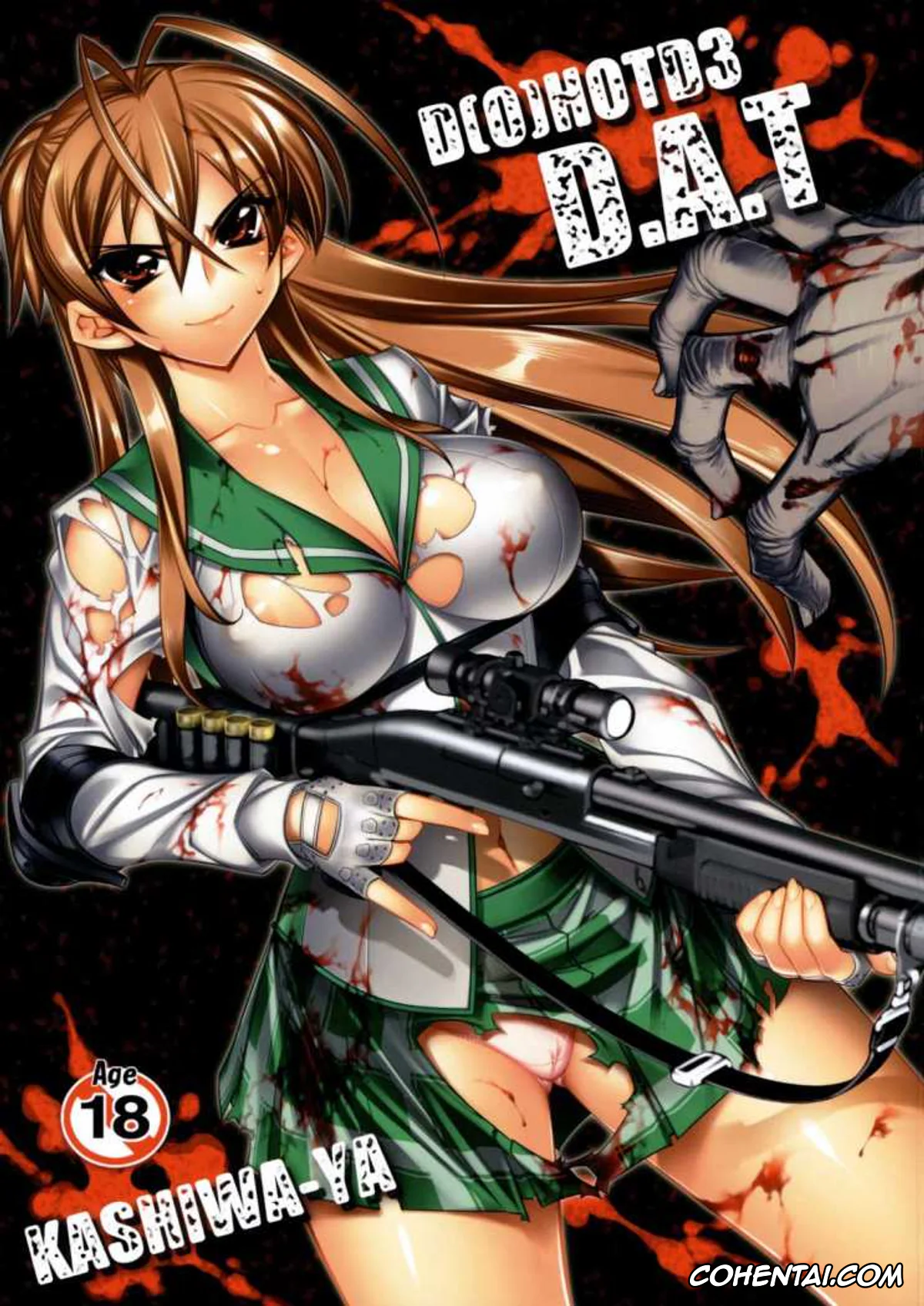 Highschool Of The Dead porno, Kohta Hirano porno, Rei Miyamoto porno, Saeko Busujima porno, Saya Takagi porno, Takashi Komuro porno, DAWN (OR) HIGH SCHOOL OF THE DEAD (HIGHSCHOOL OF THE DEAD), pagina 41
