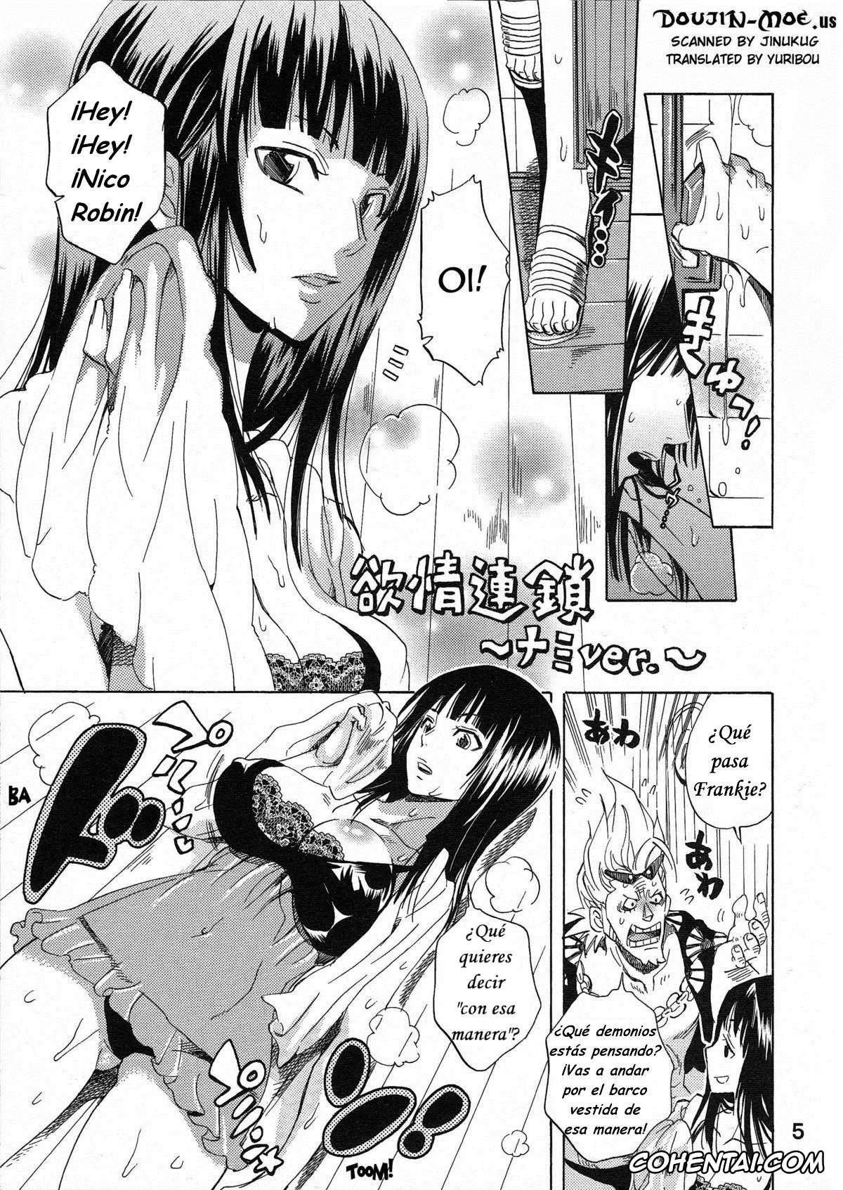 One Piece xxx, Franky xxx, Nami xxx, Nico Robin xxx, Roronoa Zoro xxx, Yokujou Rensa ~Nami ver.~ (One Piece), pagina 4