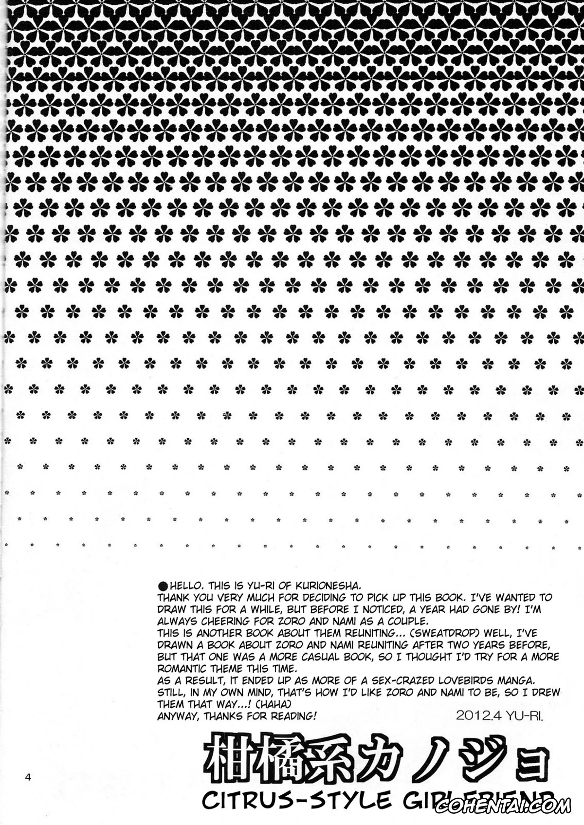 One Piece hentai, Nami hentai, Roronoa Zoro hentai, Kankitsukei Kanojo (One Piece), pagina 3
