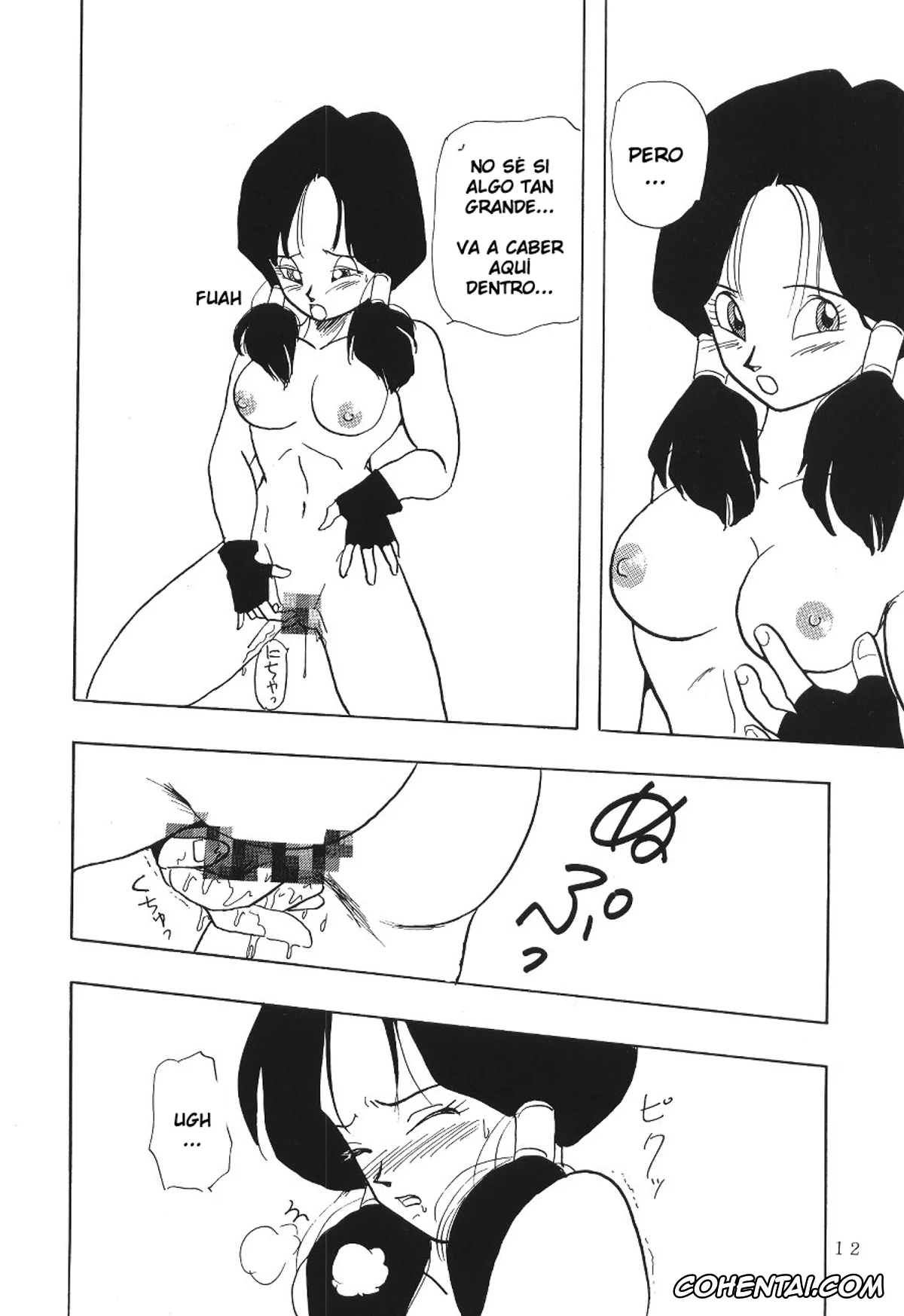 Dragon Ball Z porno, Son Gohan porno, Videl porno, Watashi wa kare no mimoto o akiraka ni shimasu (Dragon Ball Z), pagina 8