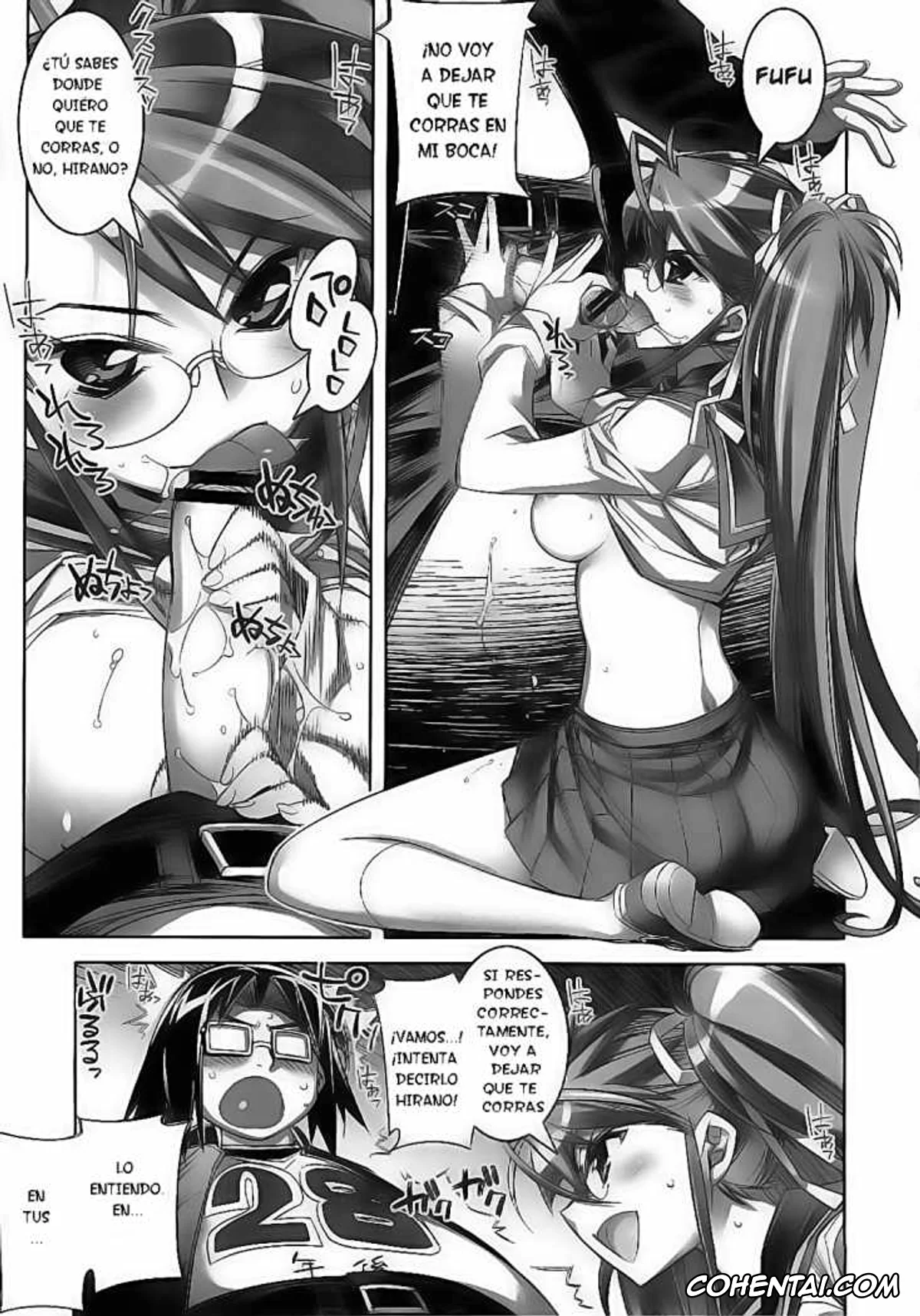 Highschool Of The Dead xxx, Kohta Hirano xxx, Rei Miyamoto xxx, Saeko Busujima xxx, Saya Takagi xxx, Takashi Komuro xxx, Suck of the Dead (Highschool of the Dead), pagina 10