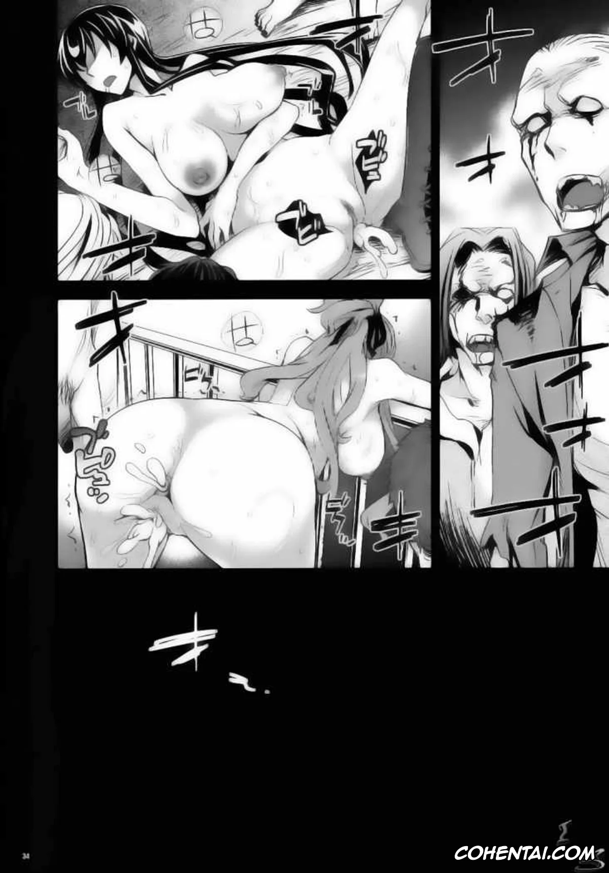 Highschool Of The Dead hentai, Pokemon | Pocket Monsters hentai, Rei Miyamoto hentai, Saeko Busujima hentai, RAPE OF THE DEAD (Highschool of the Dead), pagina 33