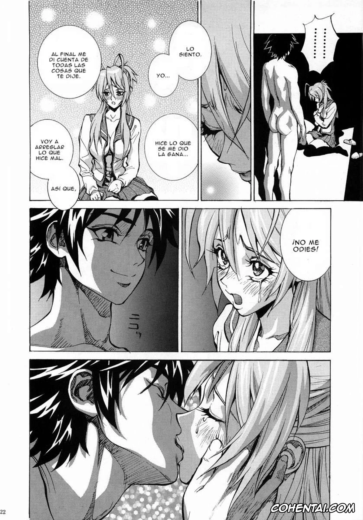 Highschool Of The Dead hentai, Rei Miyamoto hentai, Saya Takagi hentai, Takashi Komuro hentai, Saya Rei (Gakuen Mokushiroku Highschool of the Dead), pagina 21