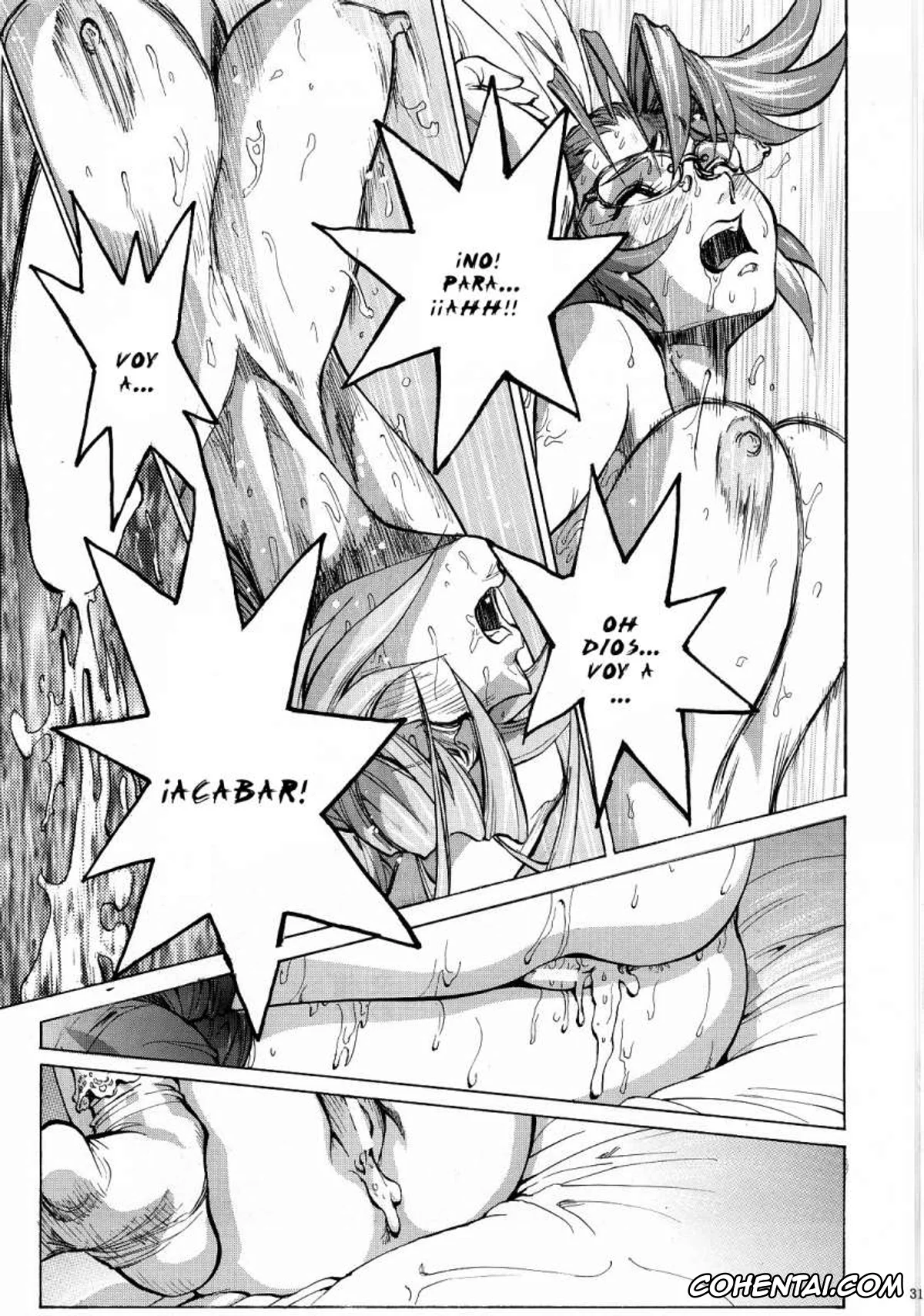 Highschool Of The Dead hentai, Rei Miyamoto hentai, Saya Takagi hentai, Takashi Komuro hentai, Saya Rei (Gakuen Mokushiroku Highschool of the Dead), pagina 30