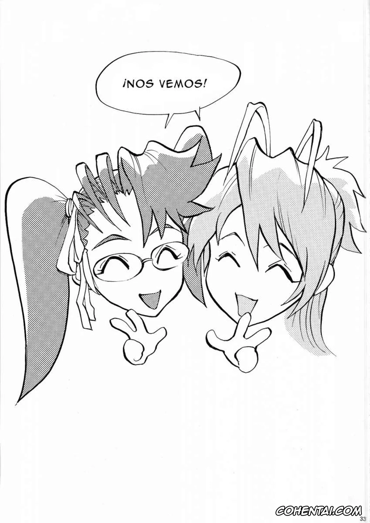Highschool Of The Dead porno, Rei Miyamoto porno, Saya Takagi porno, Takashi Komuro porno, Saya Rei (Gakuen Mokushiroku Highschool of the Dead), pagina 32