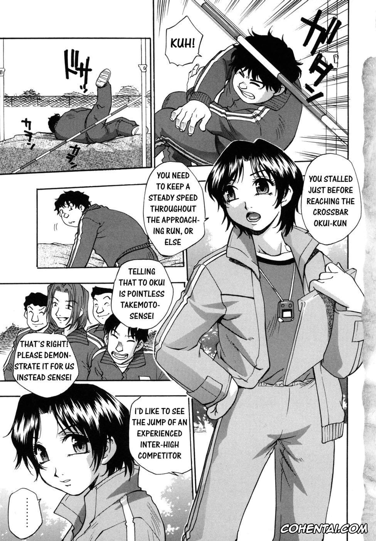 Manga xxx, Tankoubon xxx, Hounyuu Hyakkei, pagina 7