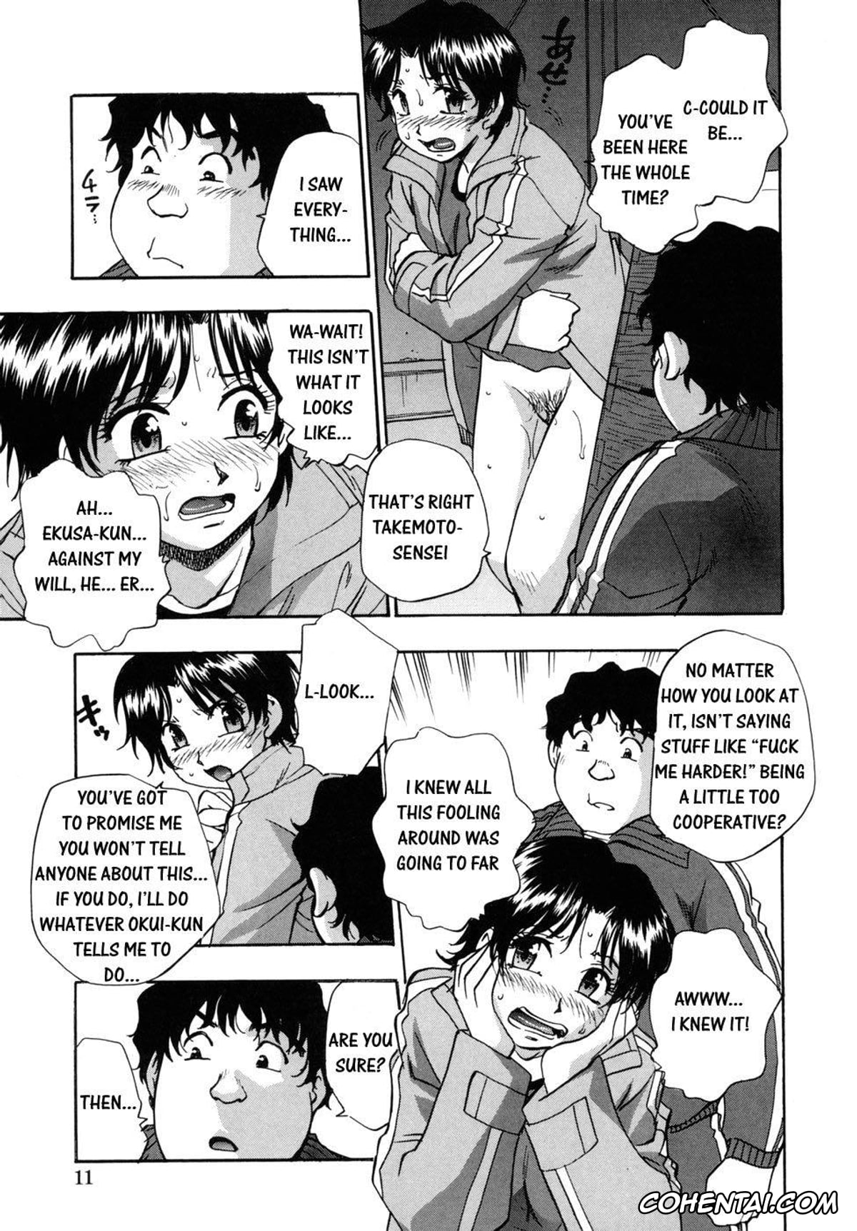 Manga xxx, Tankoubon xxx, Hounyuu Hyakkei, pagina 13