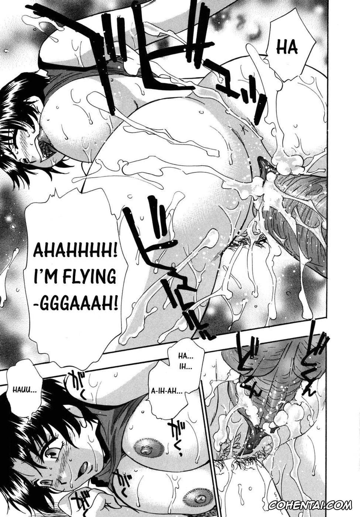 Manga xxx, Tankoubon xxx, Hounyuu Hyakkei, pagina 25