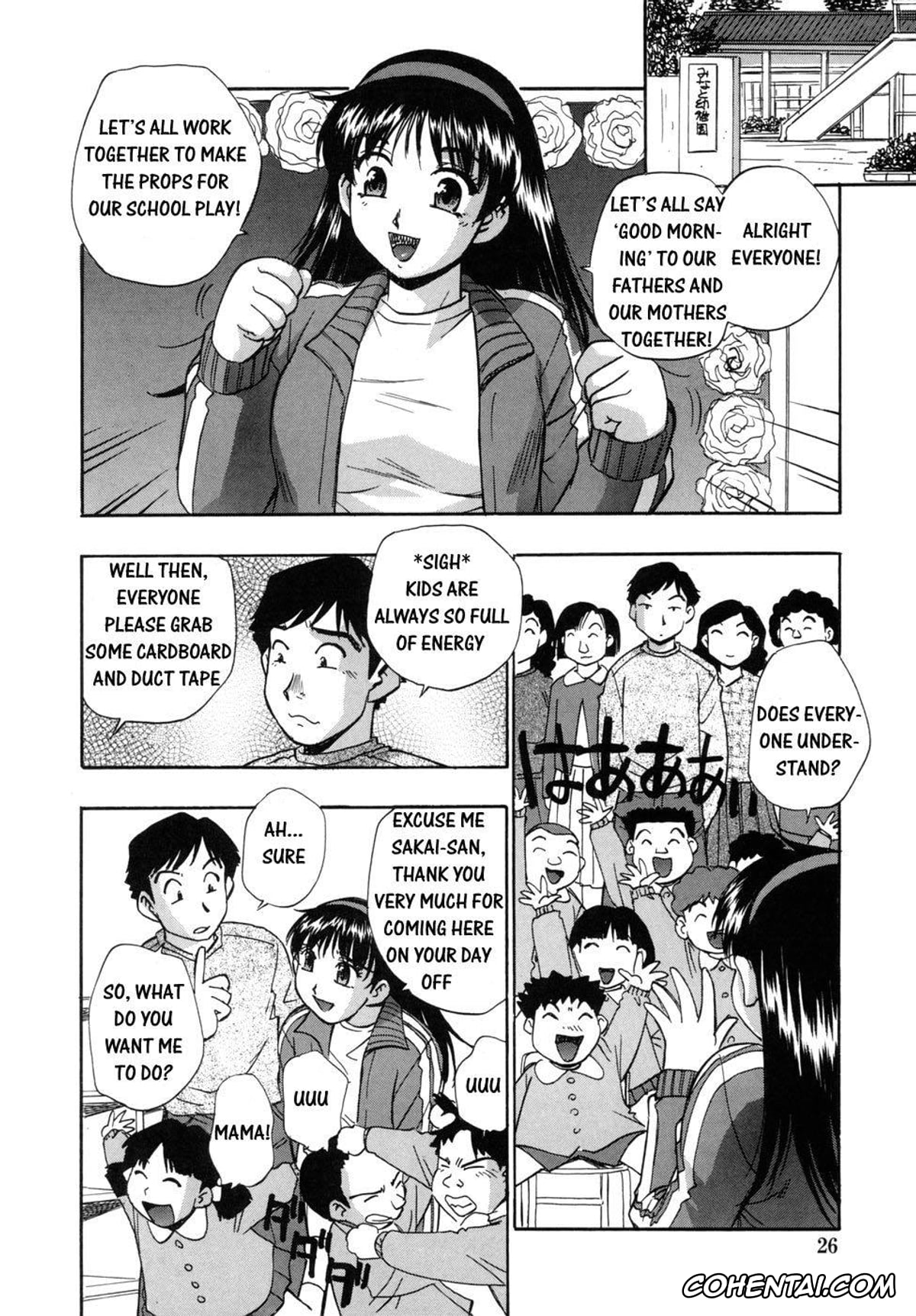 Manga xxx, Tankoubon xxx, Hounyuu Hyakkei, pagina 28