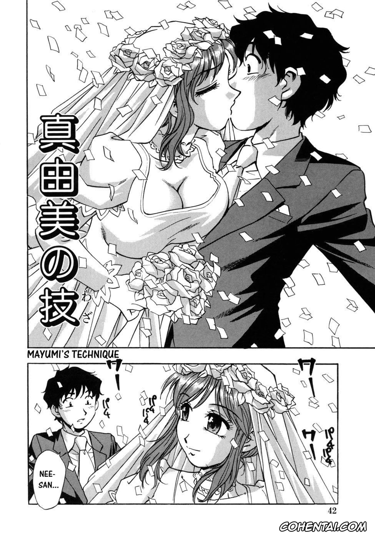 Manga porno, Tankoubon porno, Hounyuu Hyakkei, pagina 44