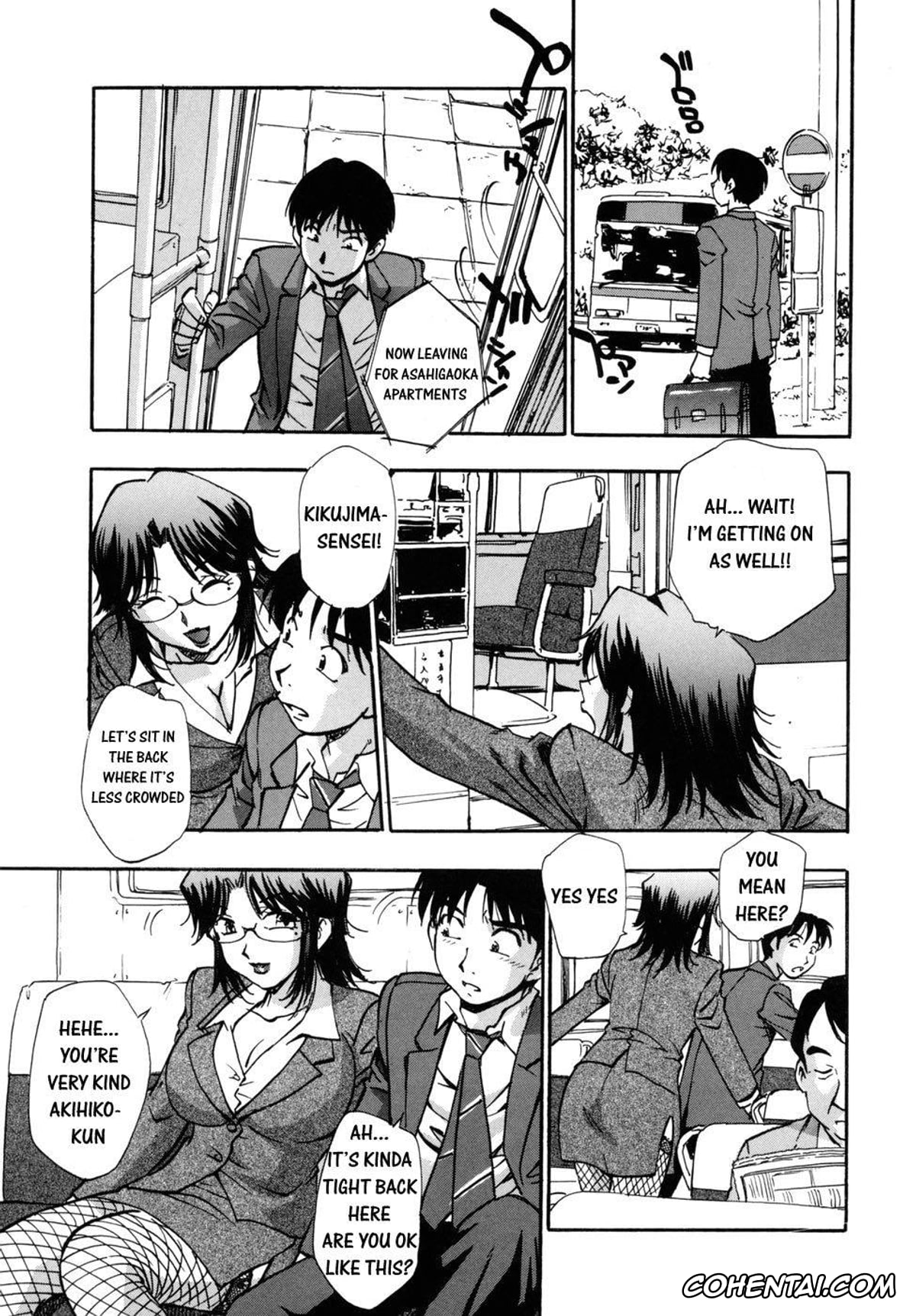Manga porno, Tankoubon porno, Hounyuu Hyakkei, pagina 71