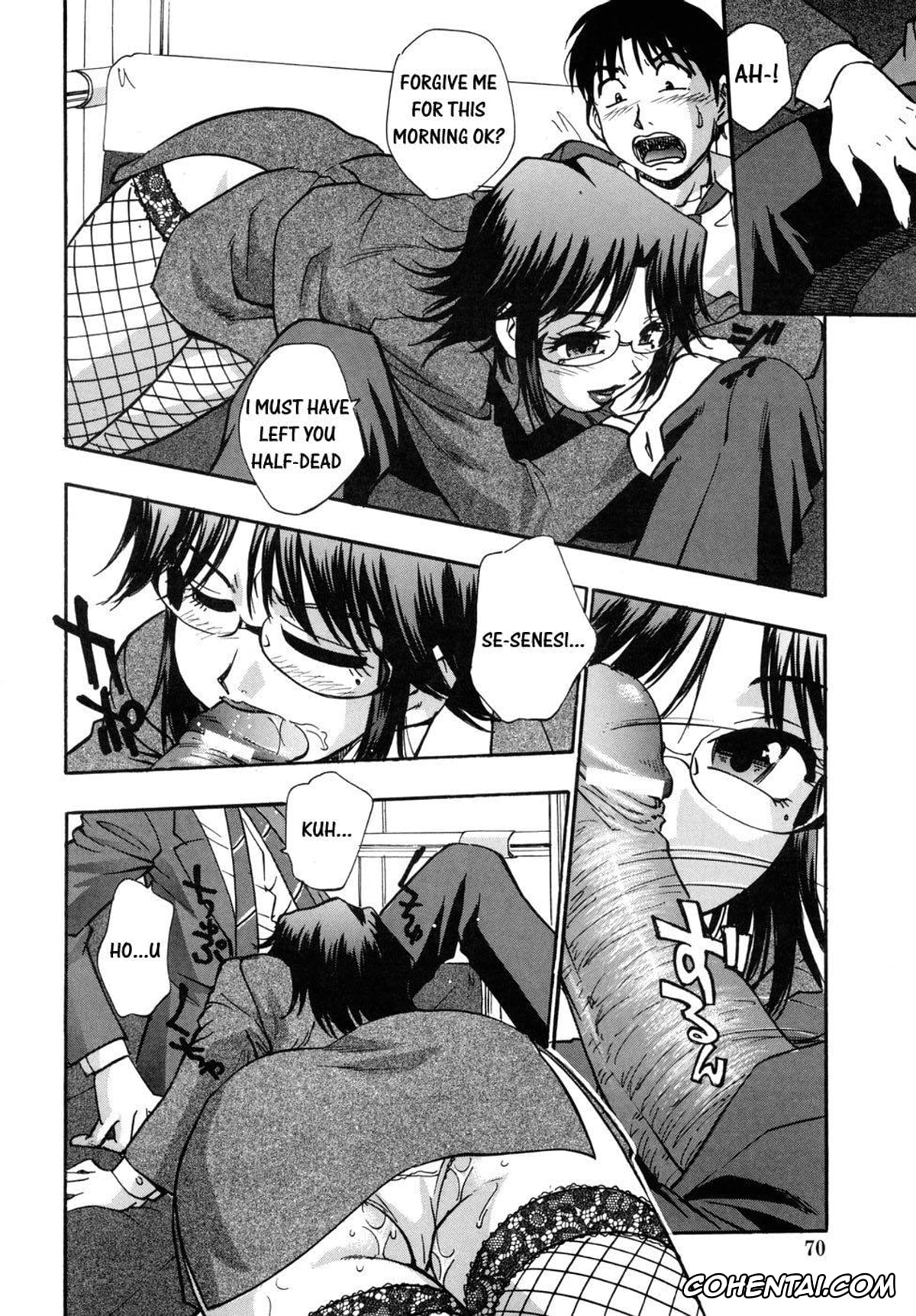 Manga hentai, Tankoubon hentai, Hounyuu Hyakkei, pagina 72